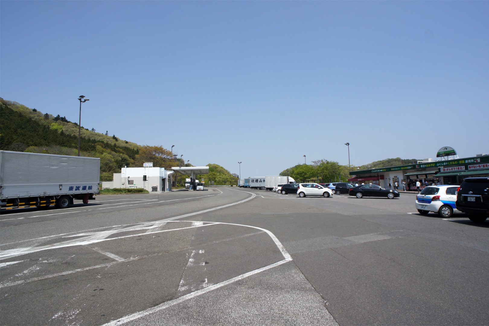 東北自動車道 国見SA 上り