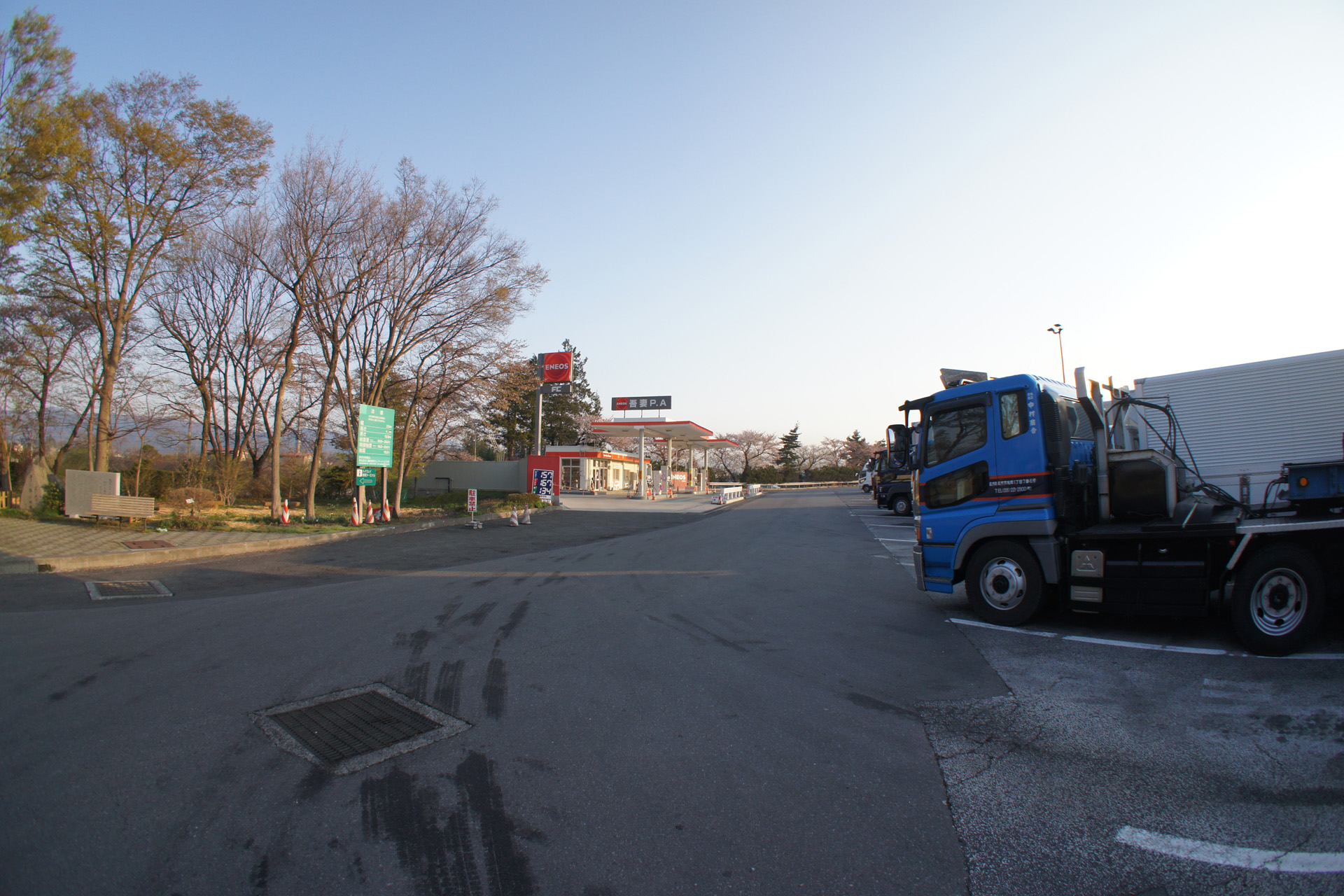 東北自動車道 吾妻PA 下り