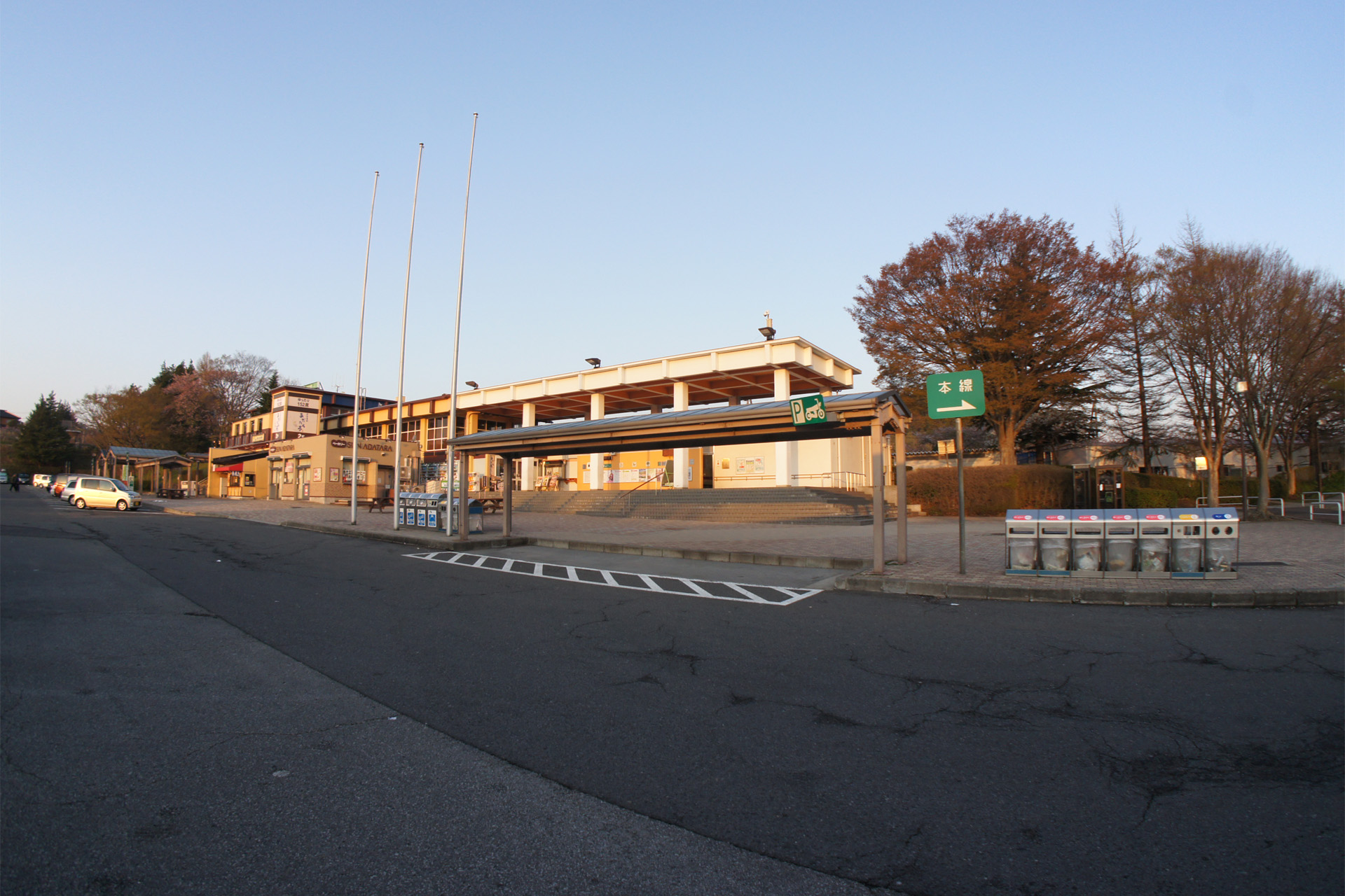 東北自動車道 安達太良SA 下り