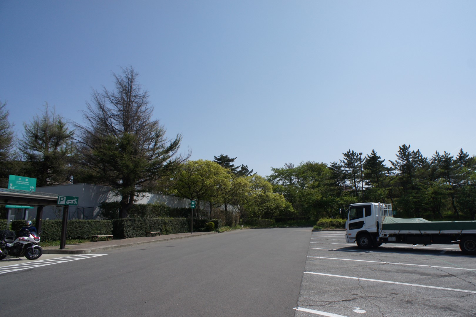 東北自動車道 安達太良SA 上り