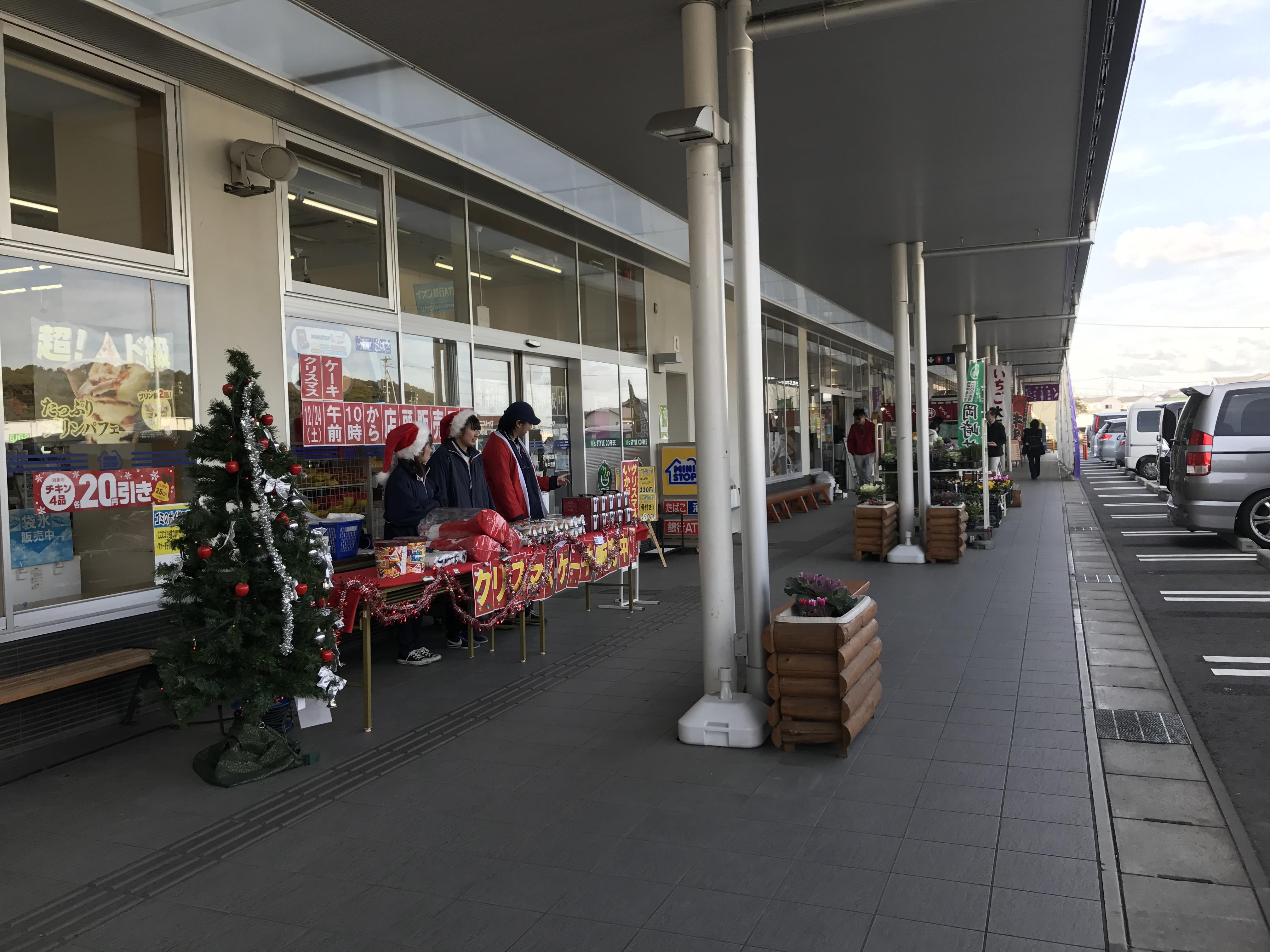 道の駅 藤川宿