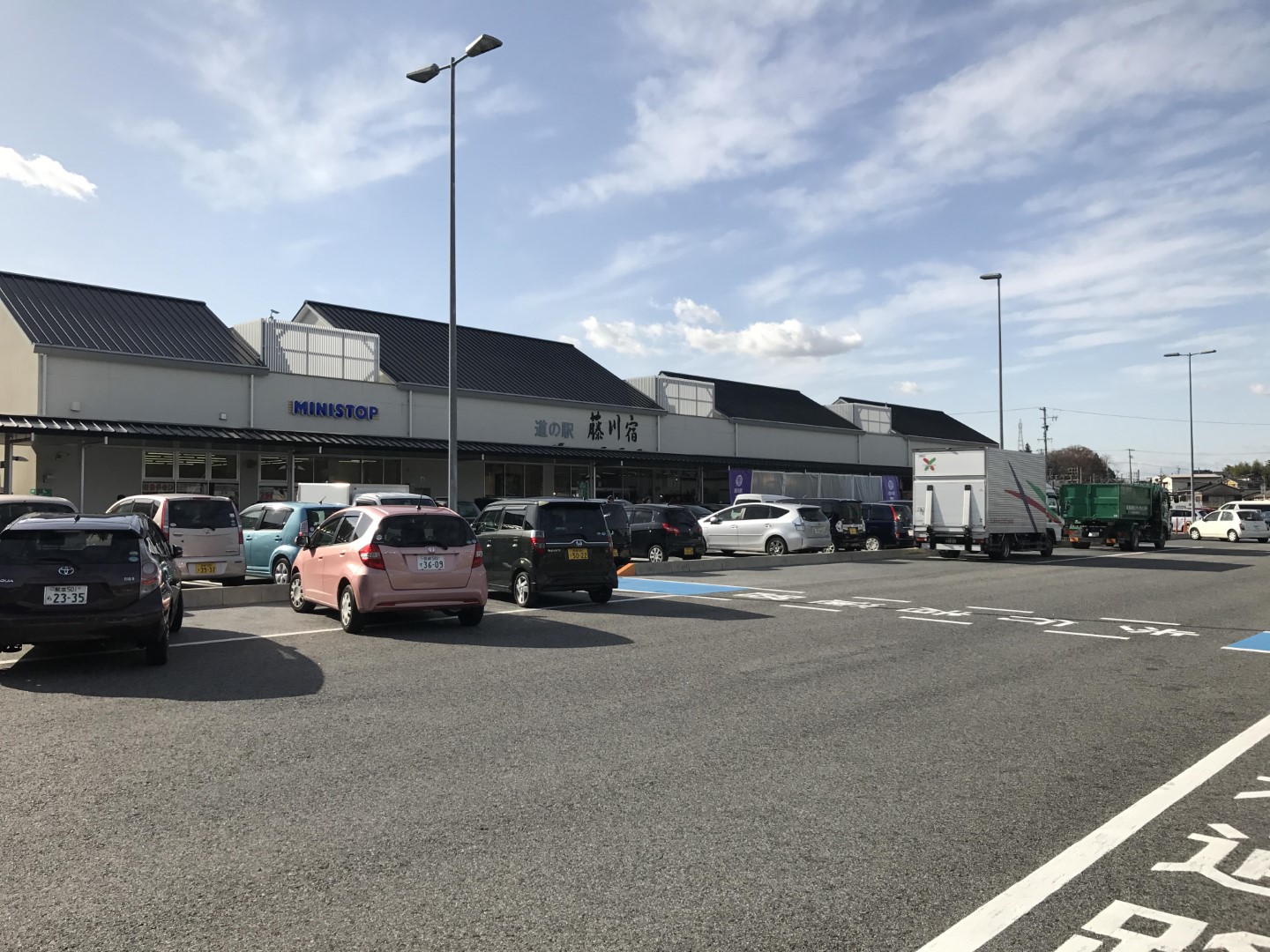 道の駅 藤川宿