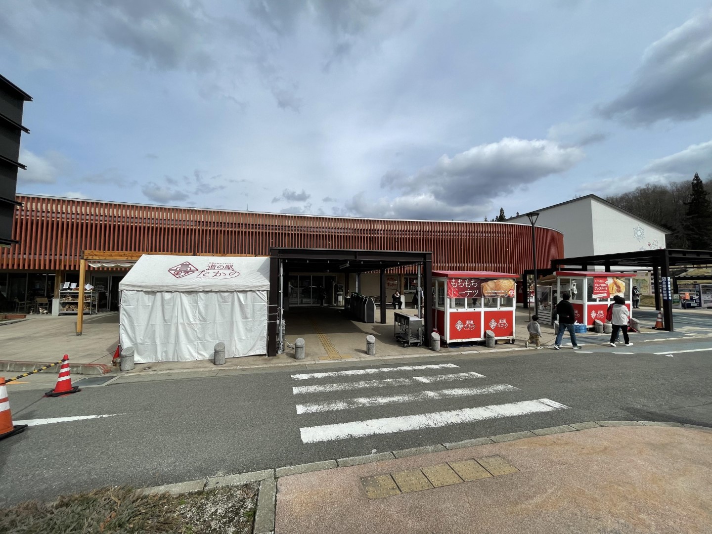 道の駅 たかの