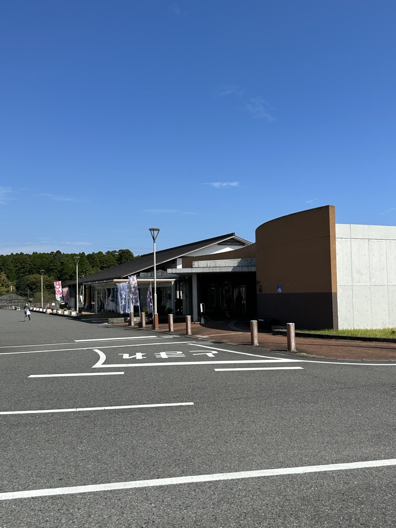 道の駅 つの
