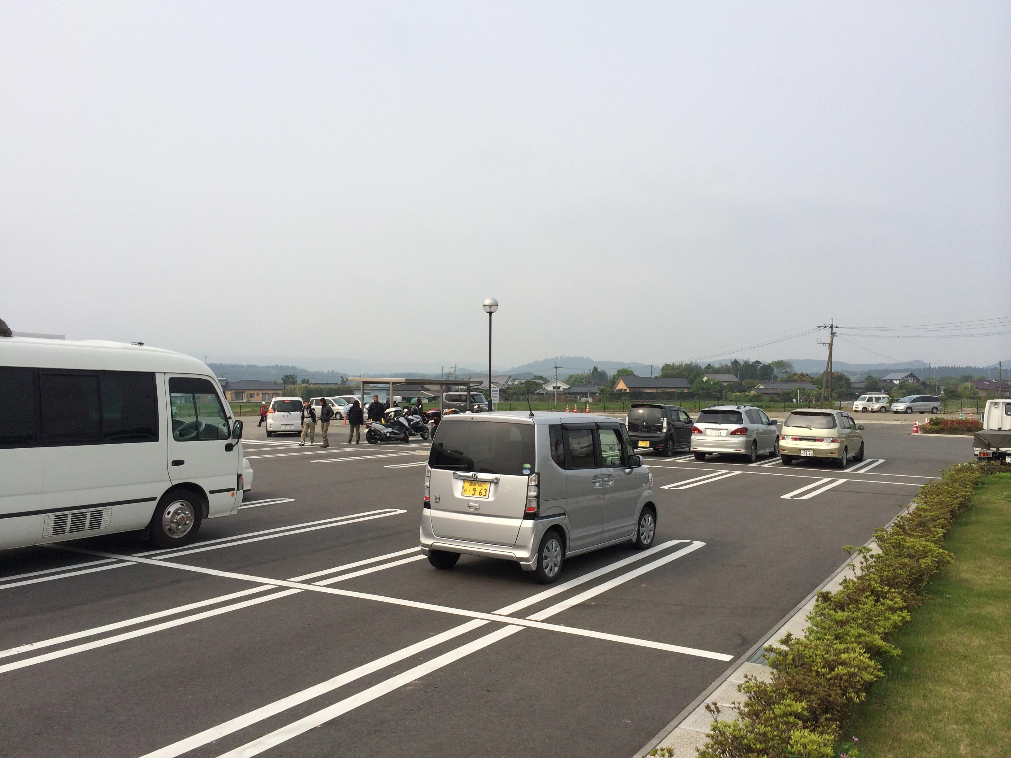 道の駅 えびの