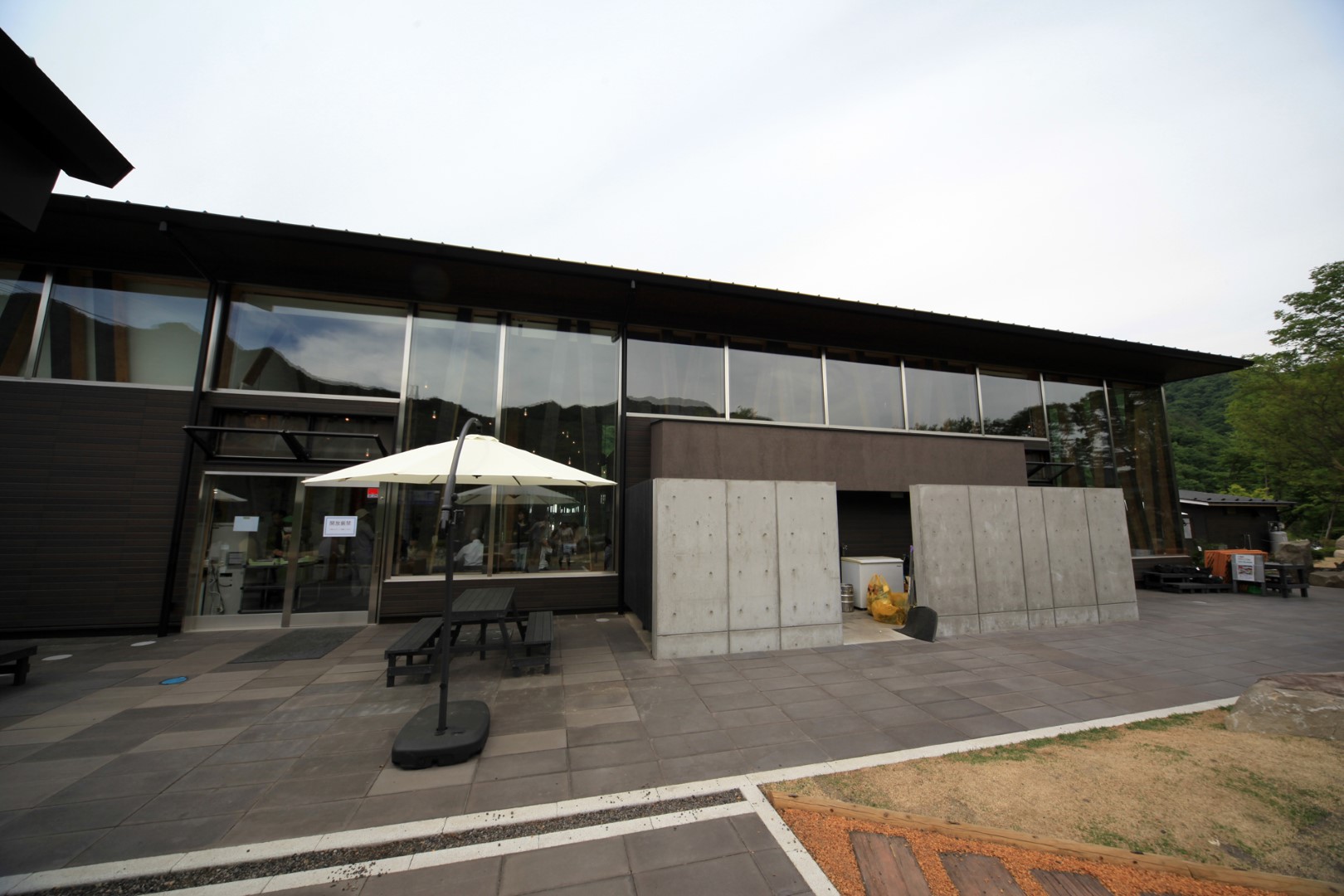 道の駅 八ッ場ふるさと館