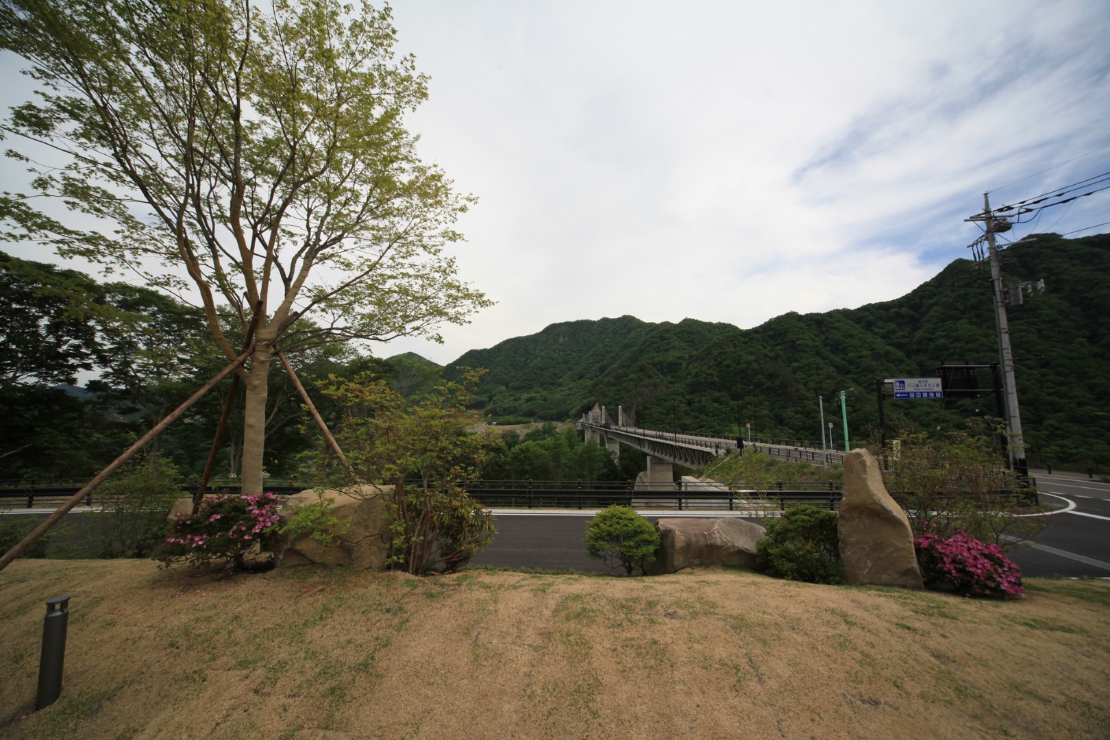 道の駅 八ッ場ふるさと館