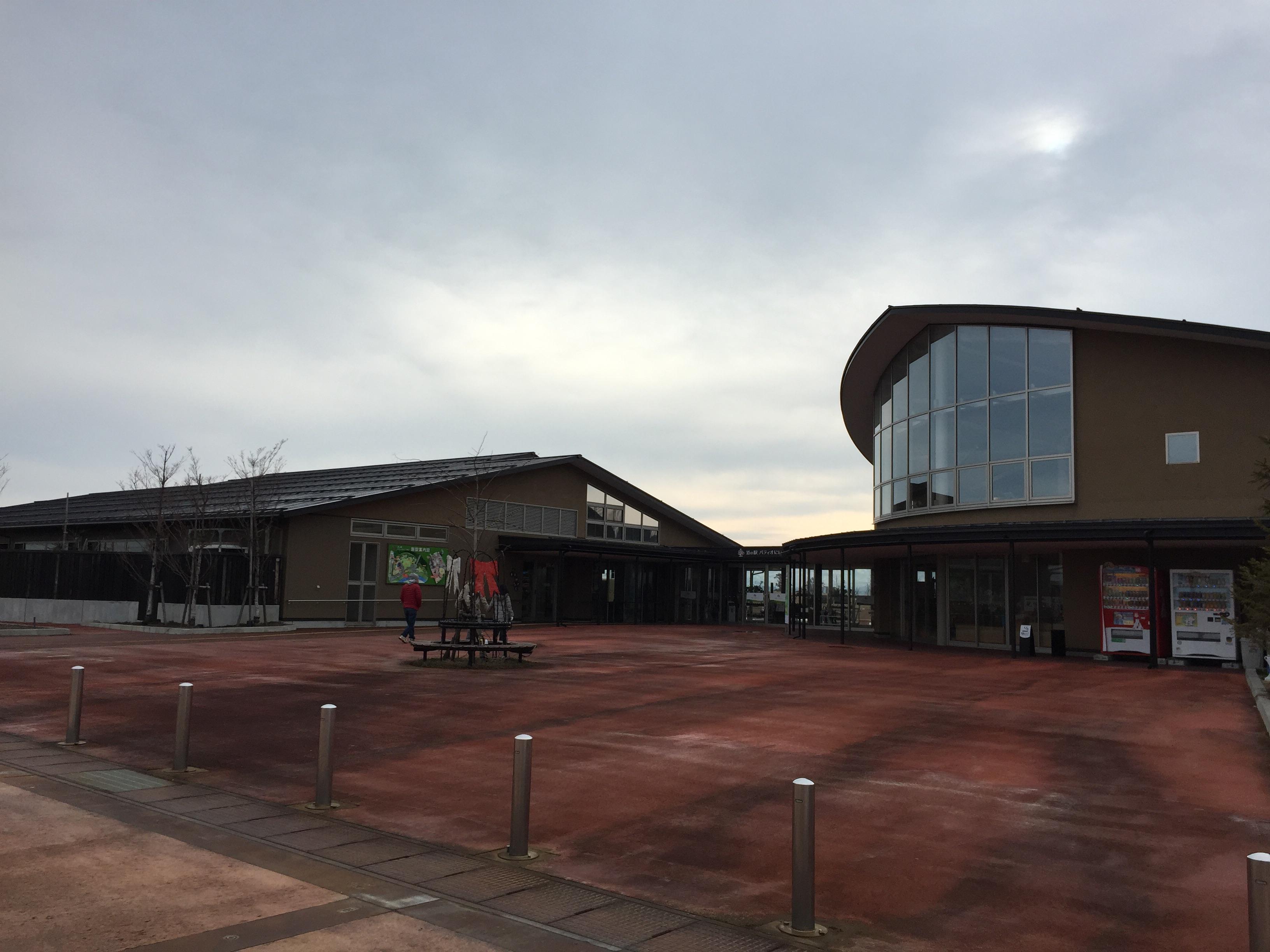 道の駅 パティオにいがた