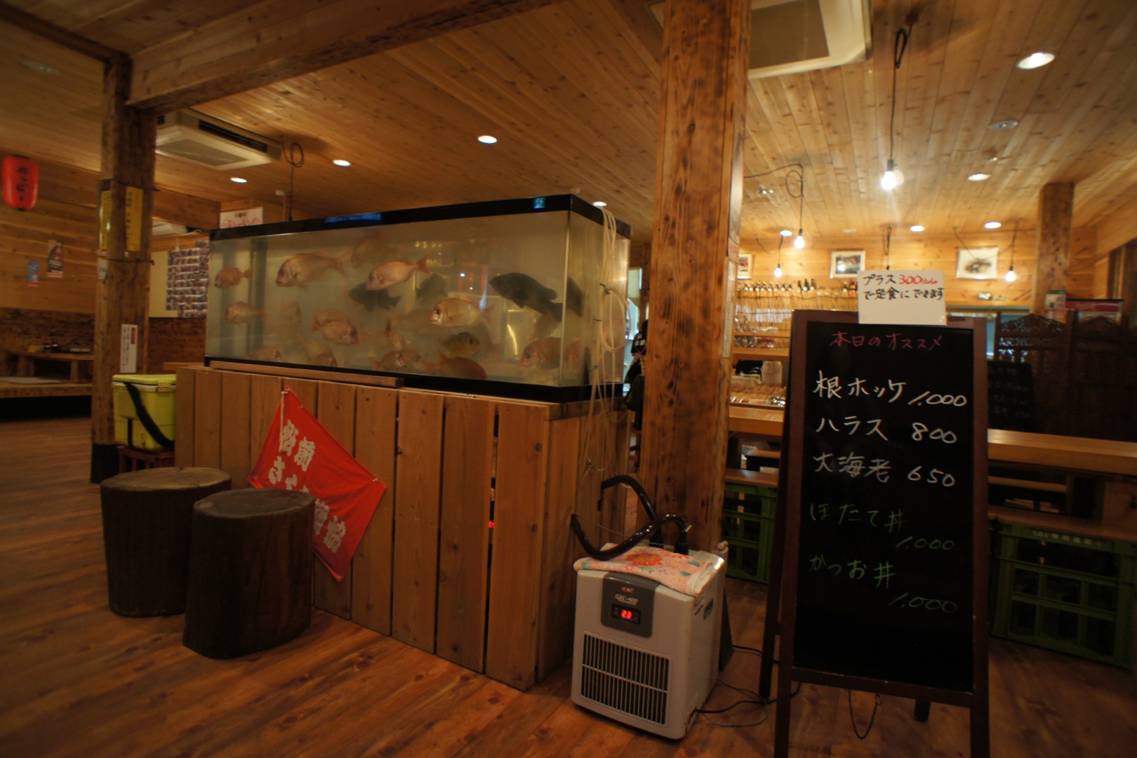 北海道食彩　松前屋