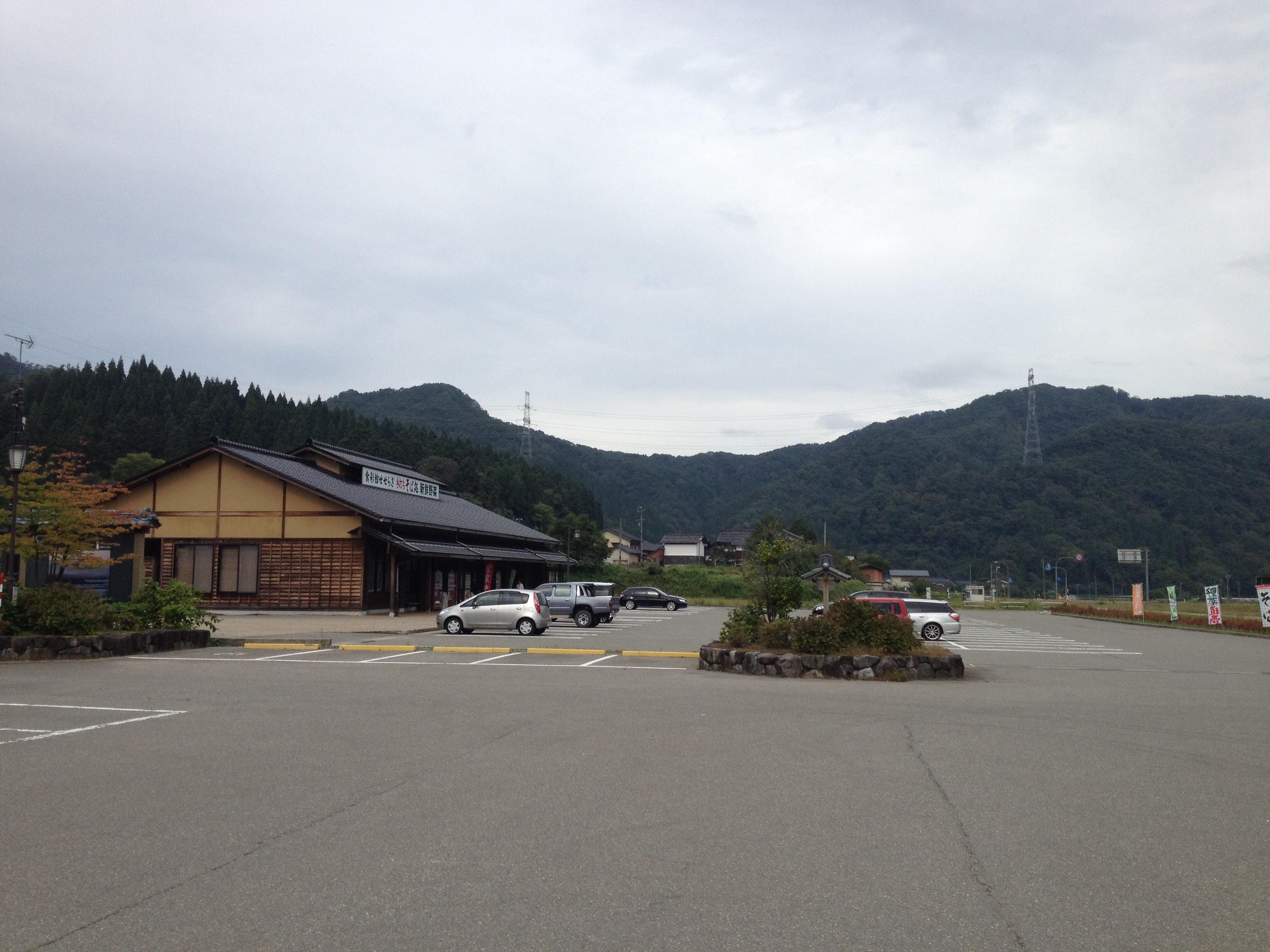 道の駅 一向一揆の里