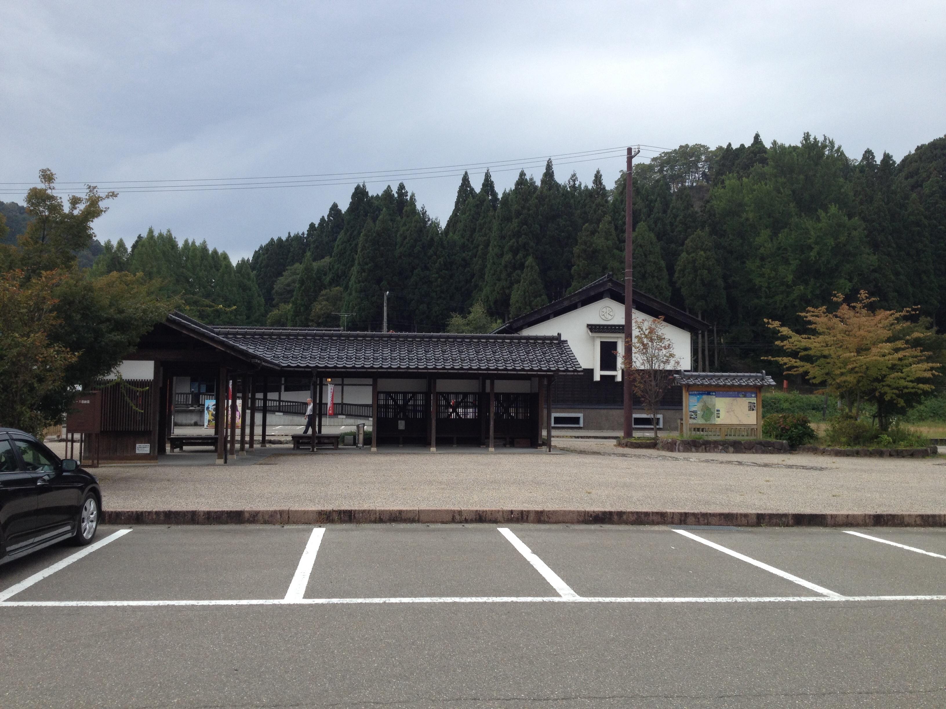道の駅 一向一揆の里