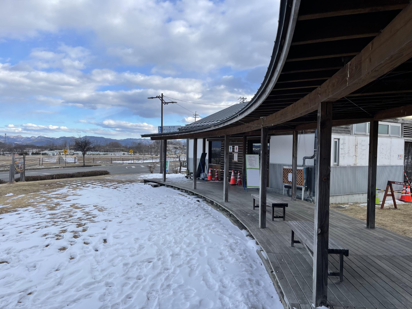 道の駅 ほっとぱ～く・浅科