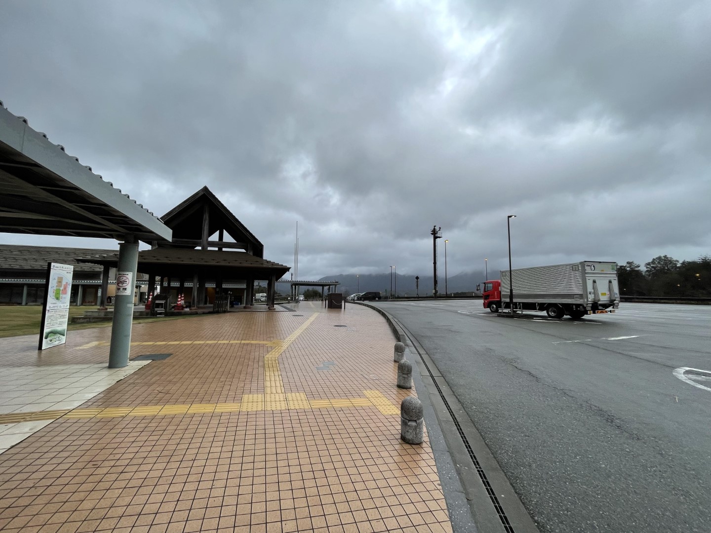 道の駅 但馬のまほろば