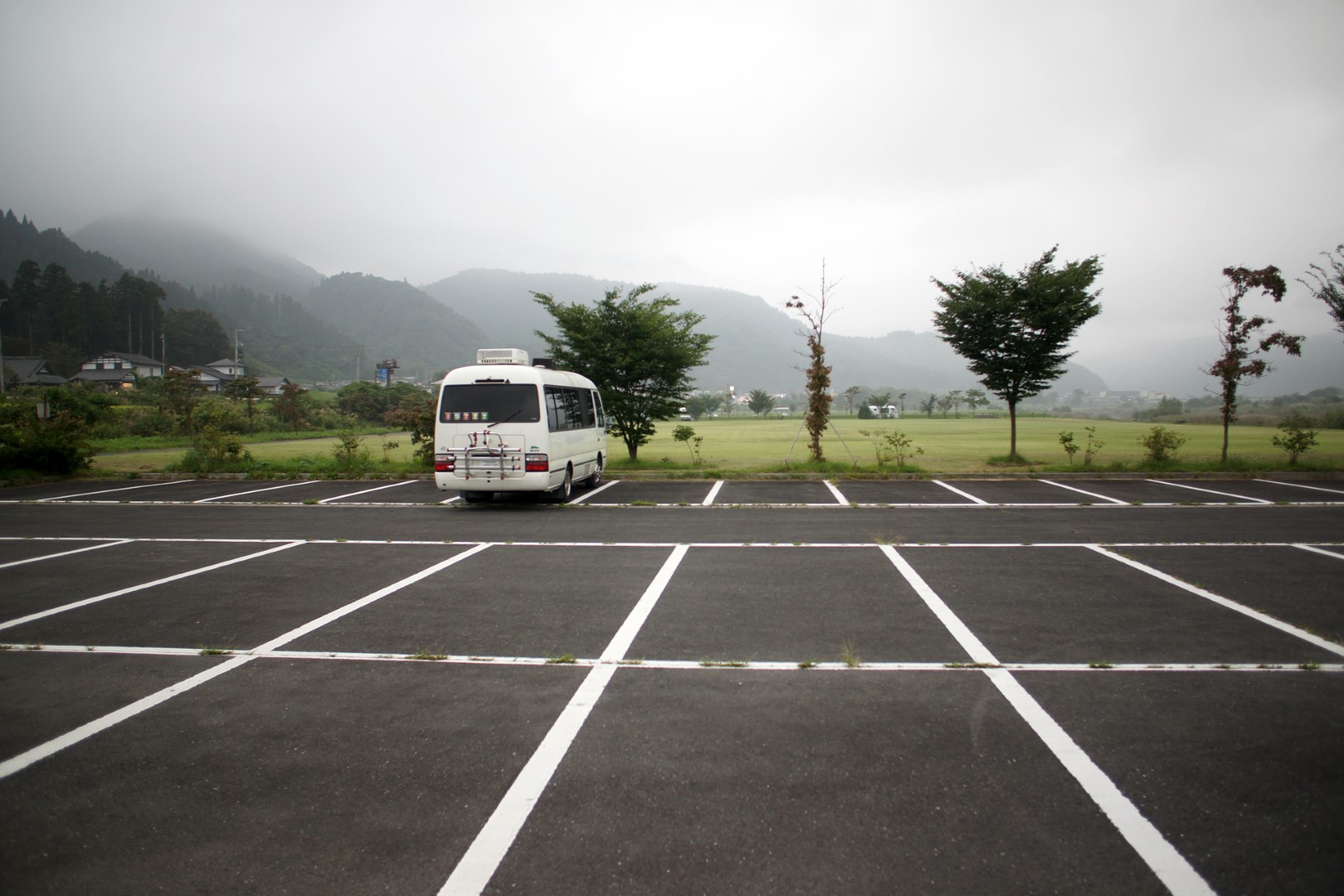 東鳴子公園
