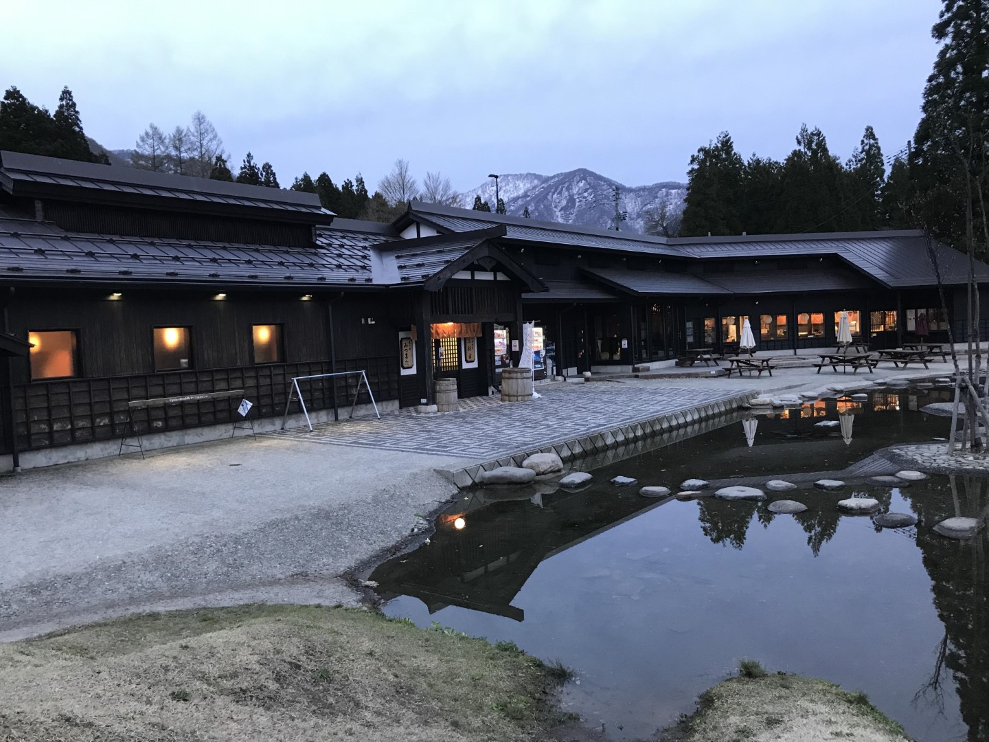 道の駅 みつまた