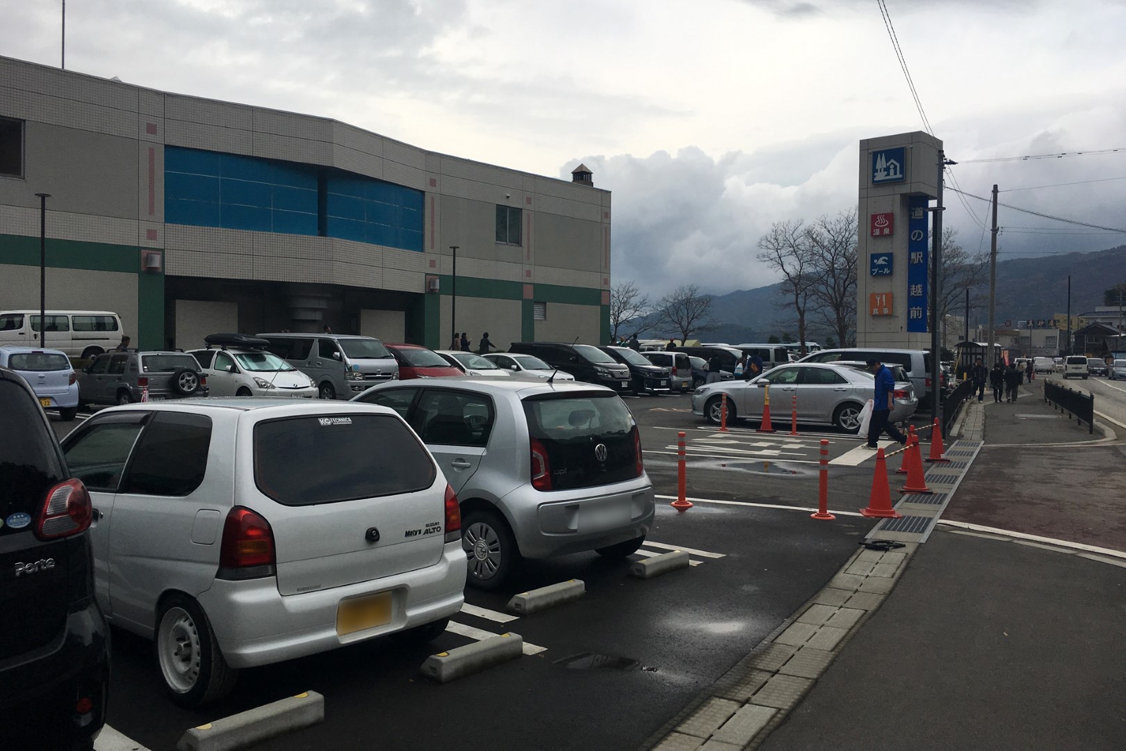 道の駅 越前