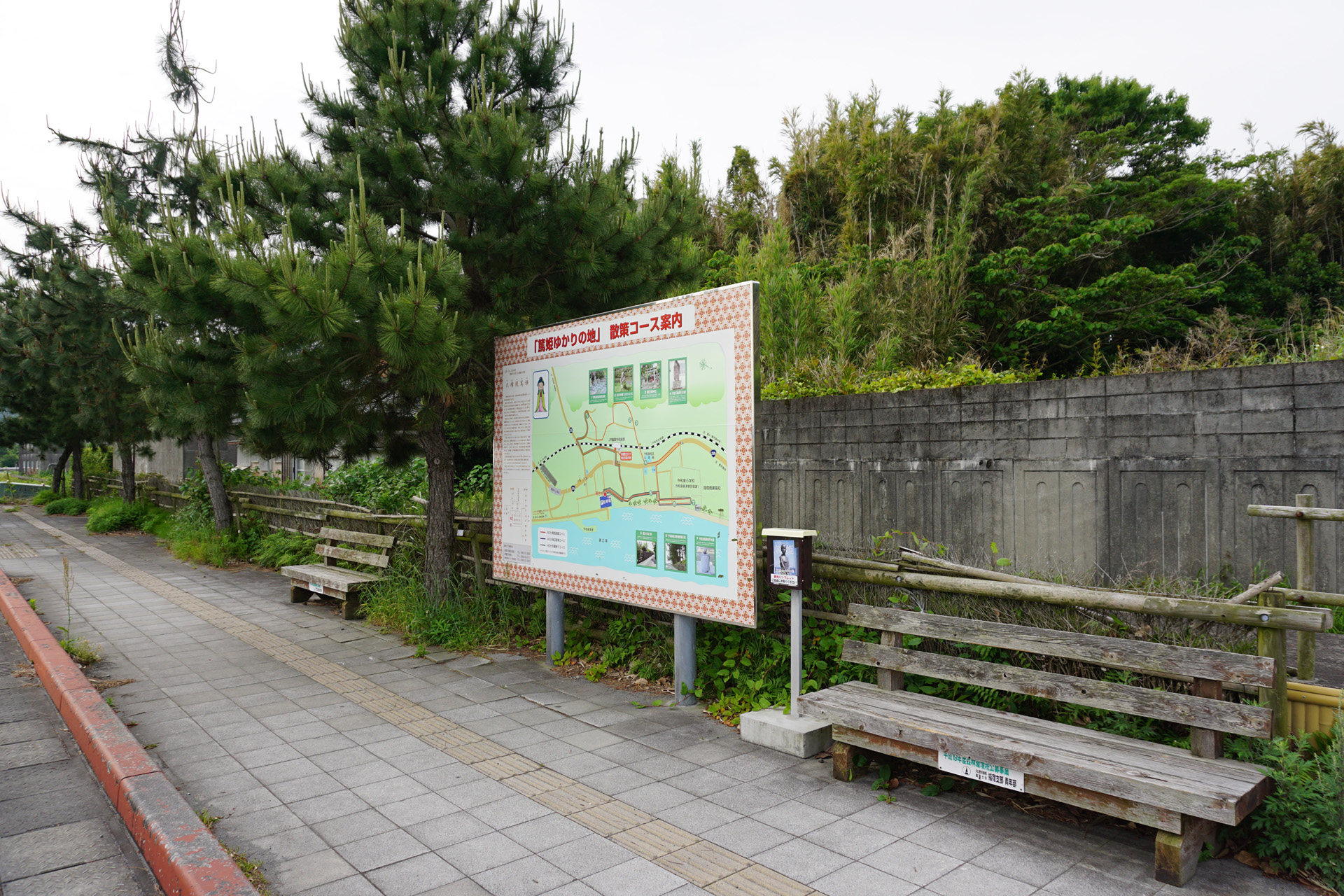 篤姫ゆかりの地駐車場