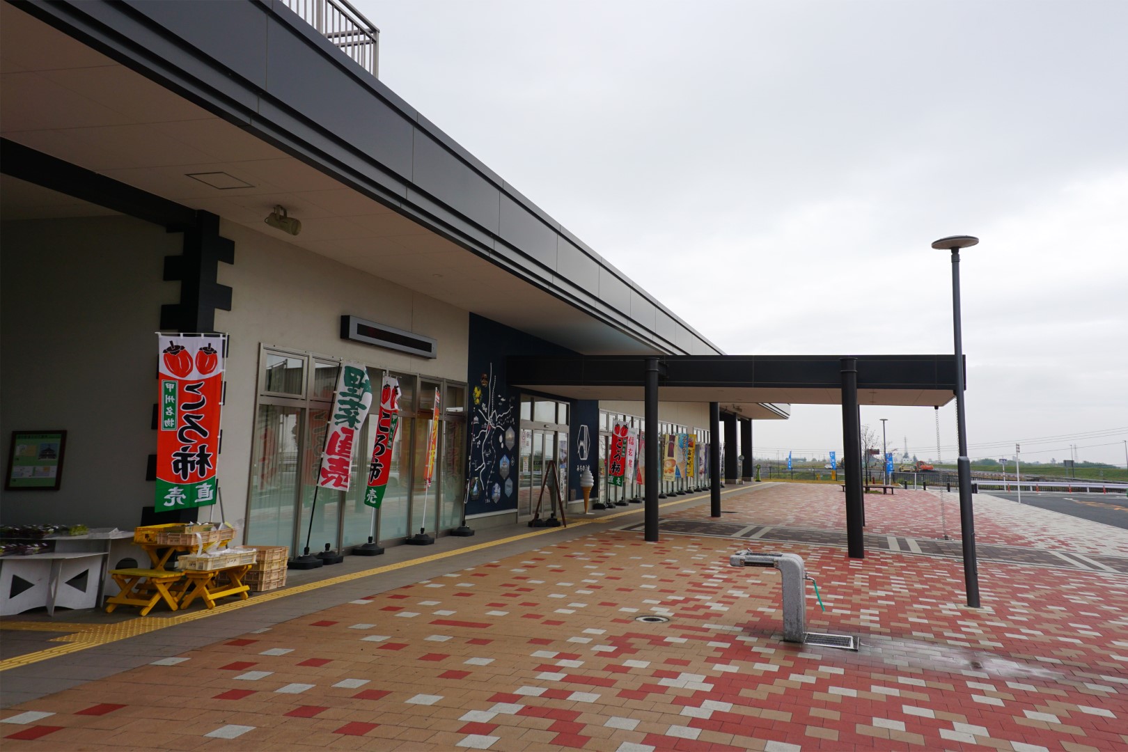 道の駅 富士川