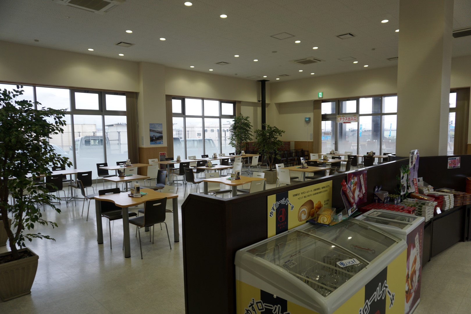 道の駅 富士川