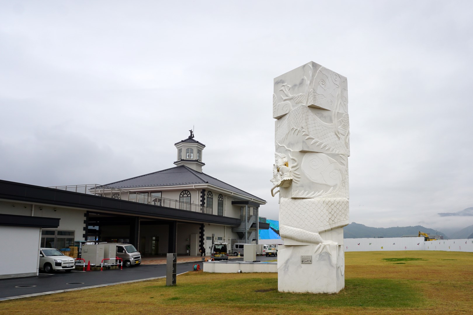 道の駅 富士川