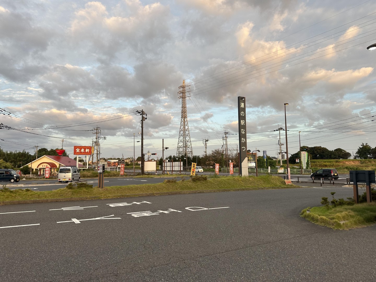 道の駅 なかつ