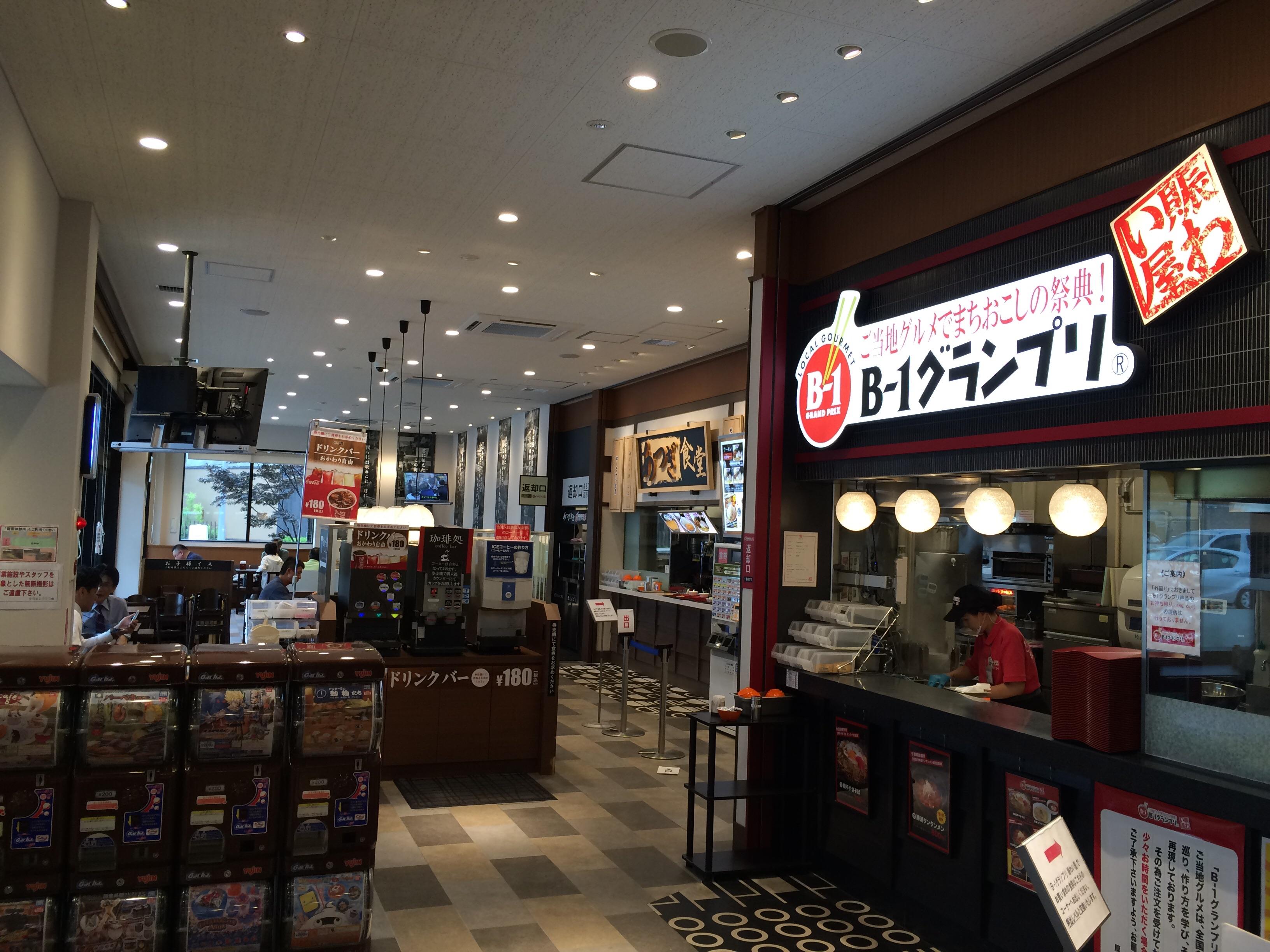 圏央道 厚木PA 外回り