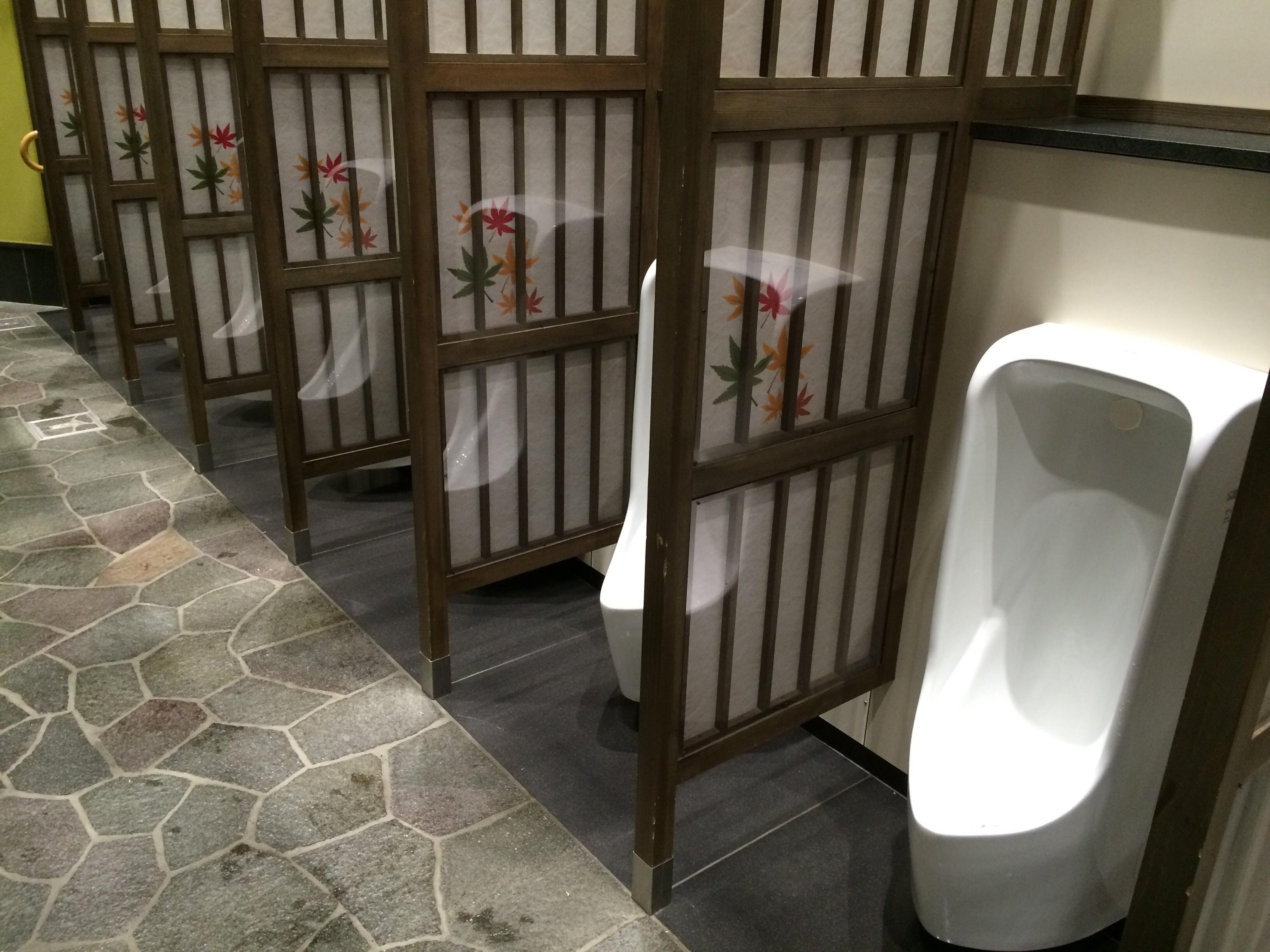 圏央道 厚木PA 外回り