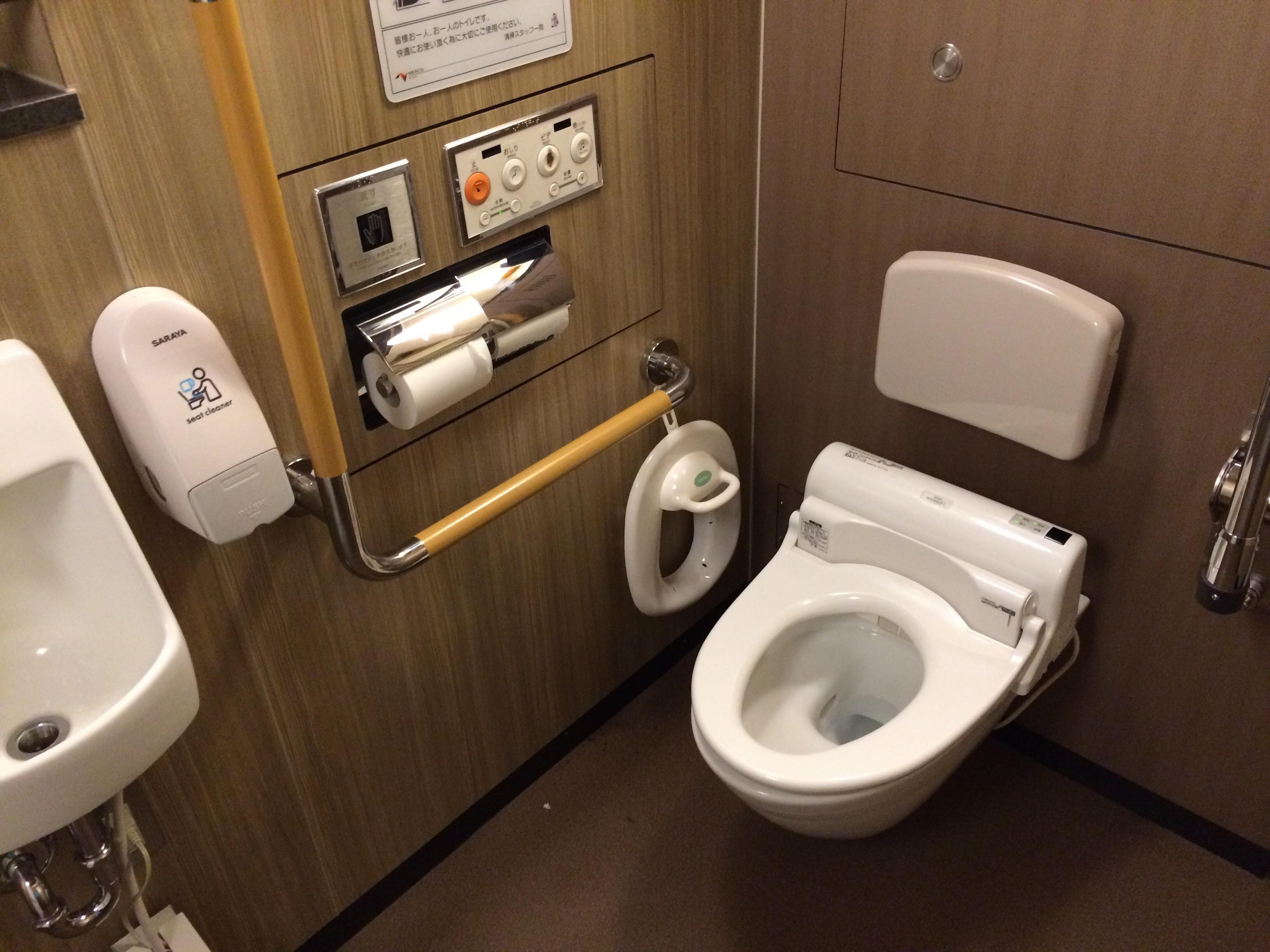 圏央道 厚木PA 外回り