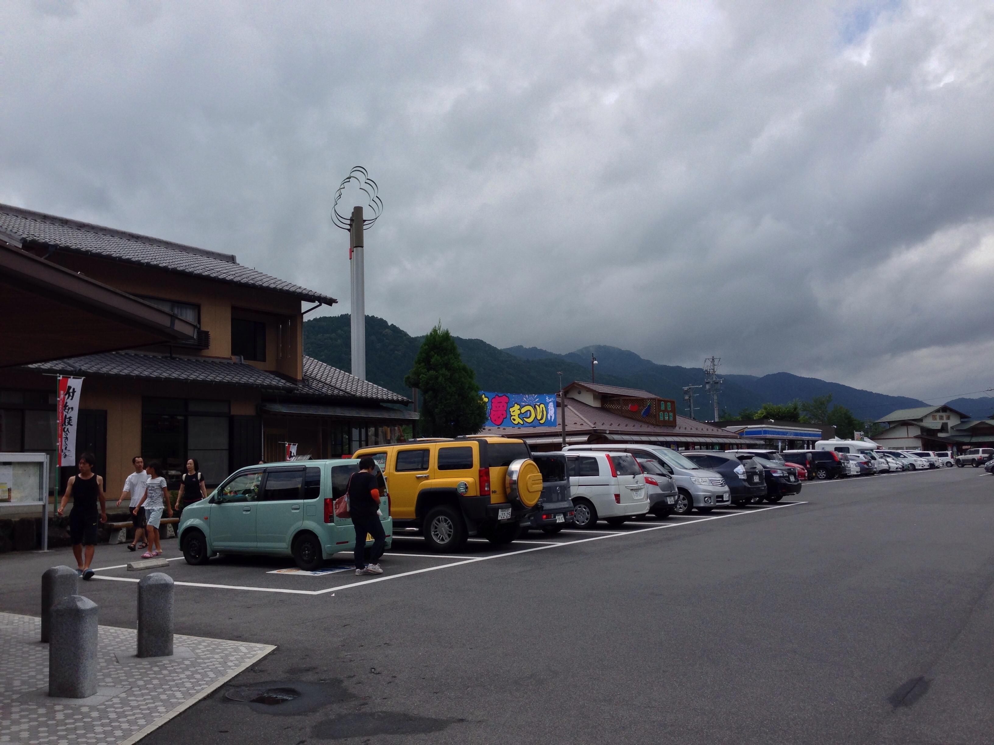 道の駅 花街道付知