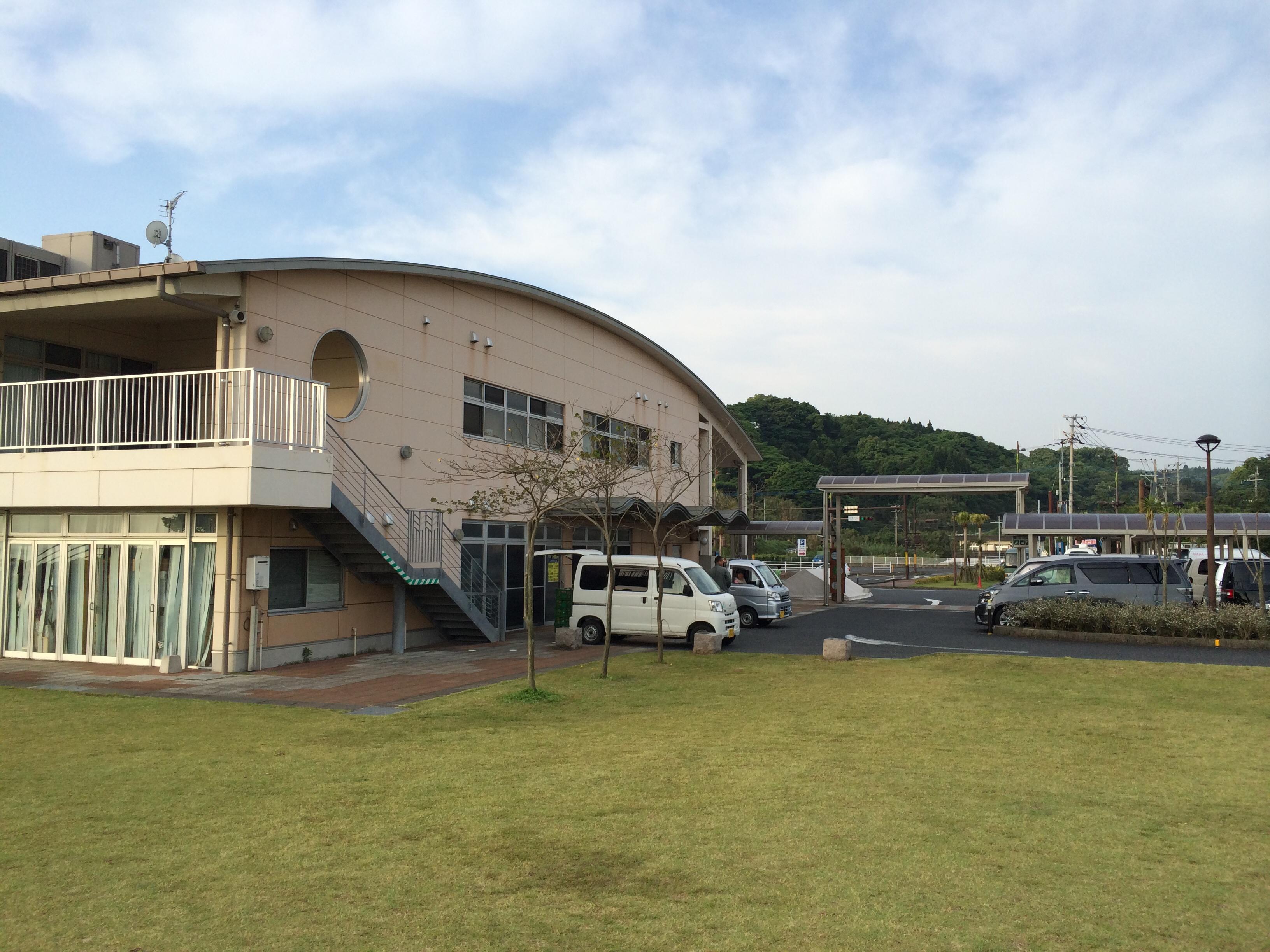 道の駅 いぶすき