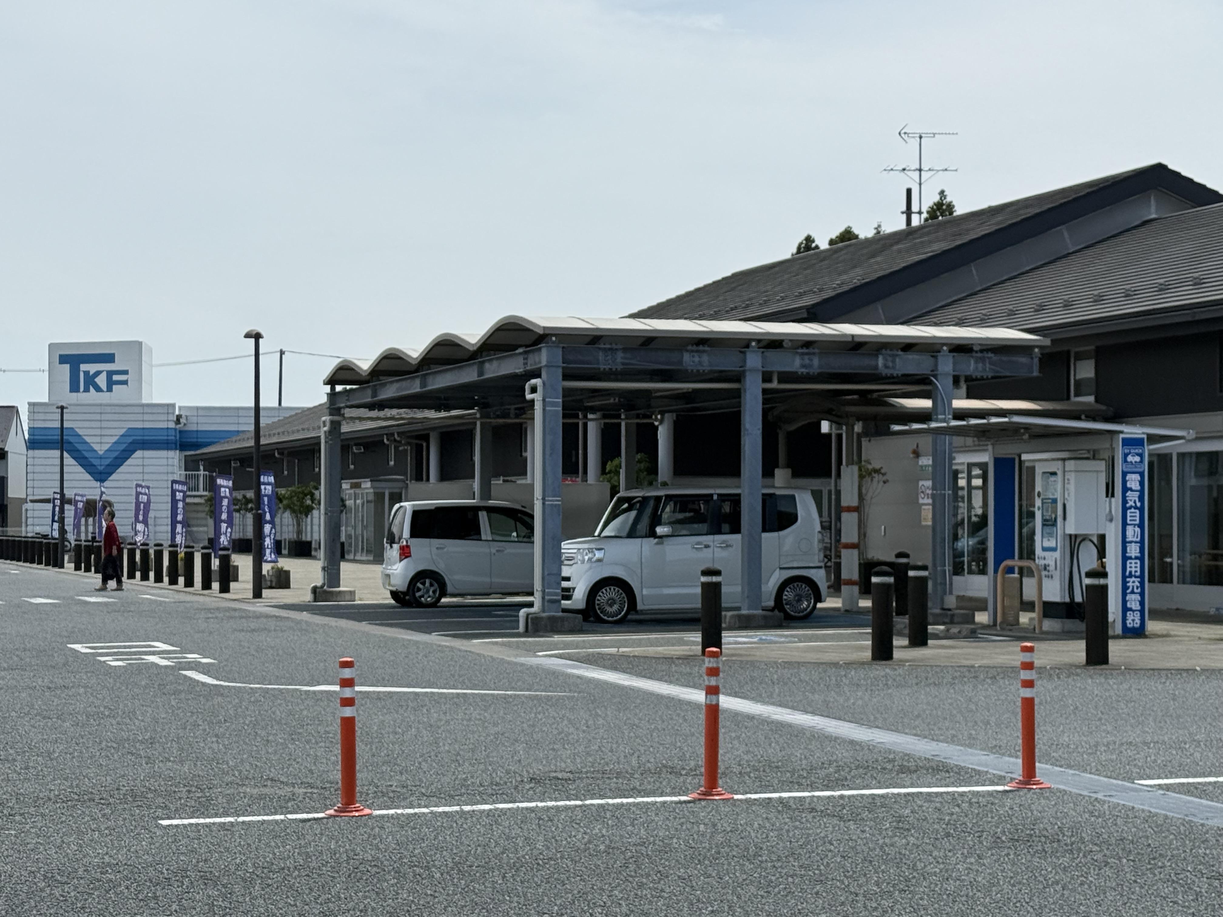 道の駅 南相馬