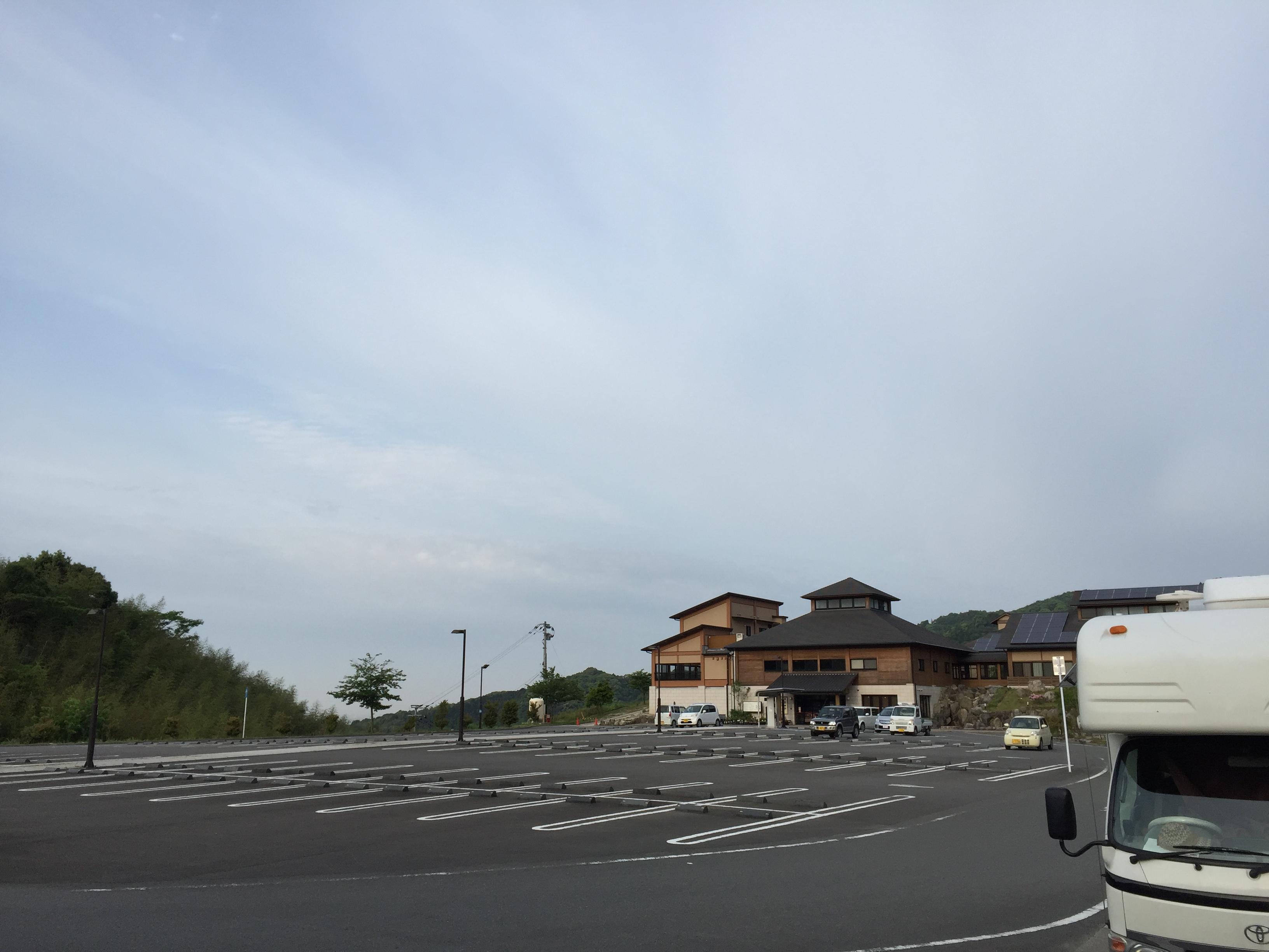 ひがしせふり温泉　山茶花の湯