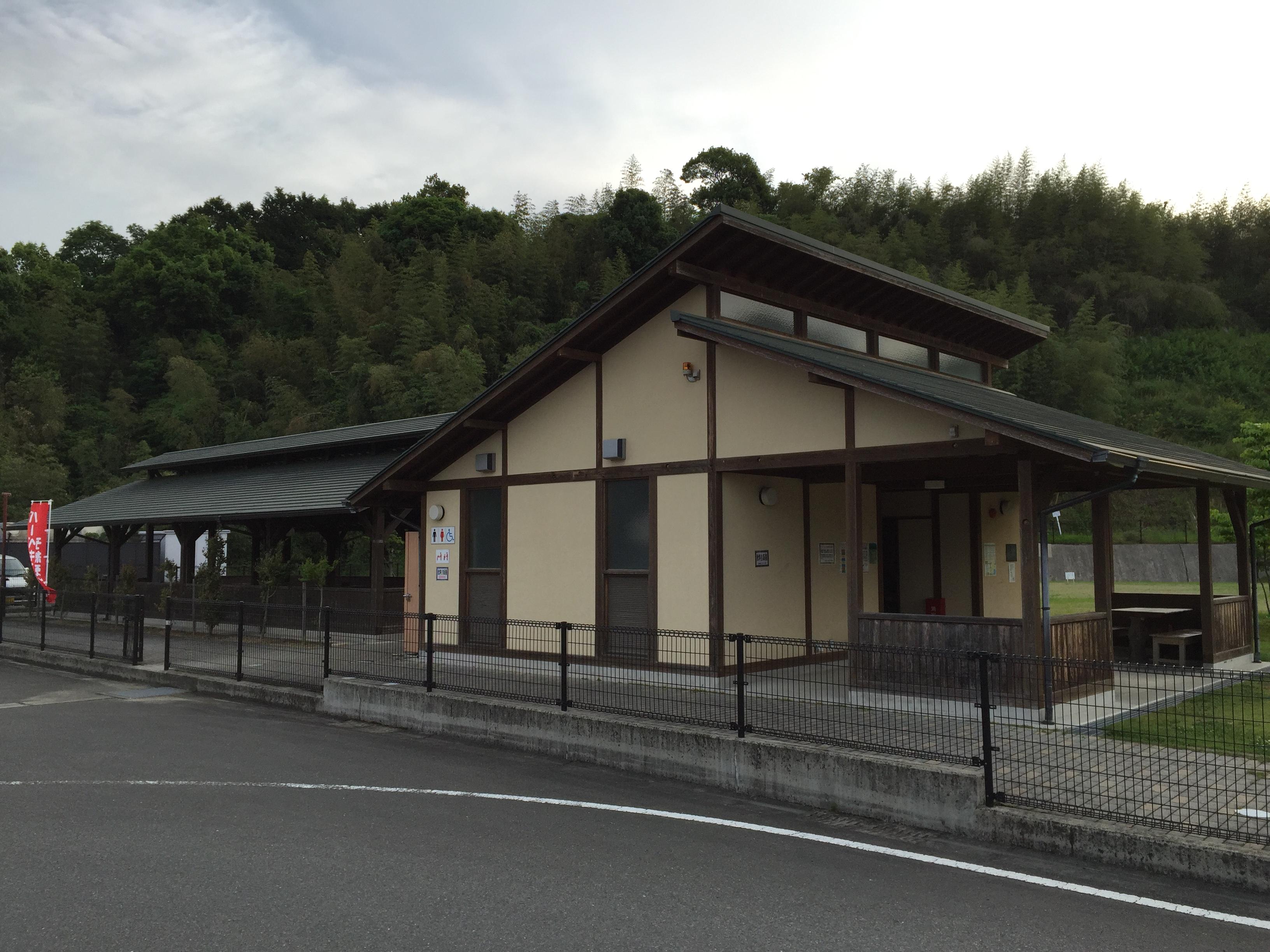 ひがしせふり温泉　山茶花の湯