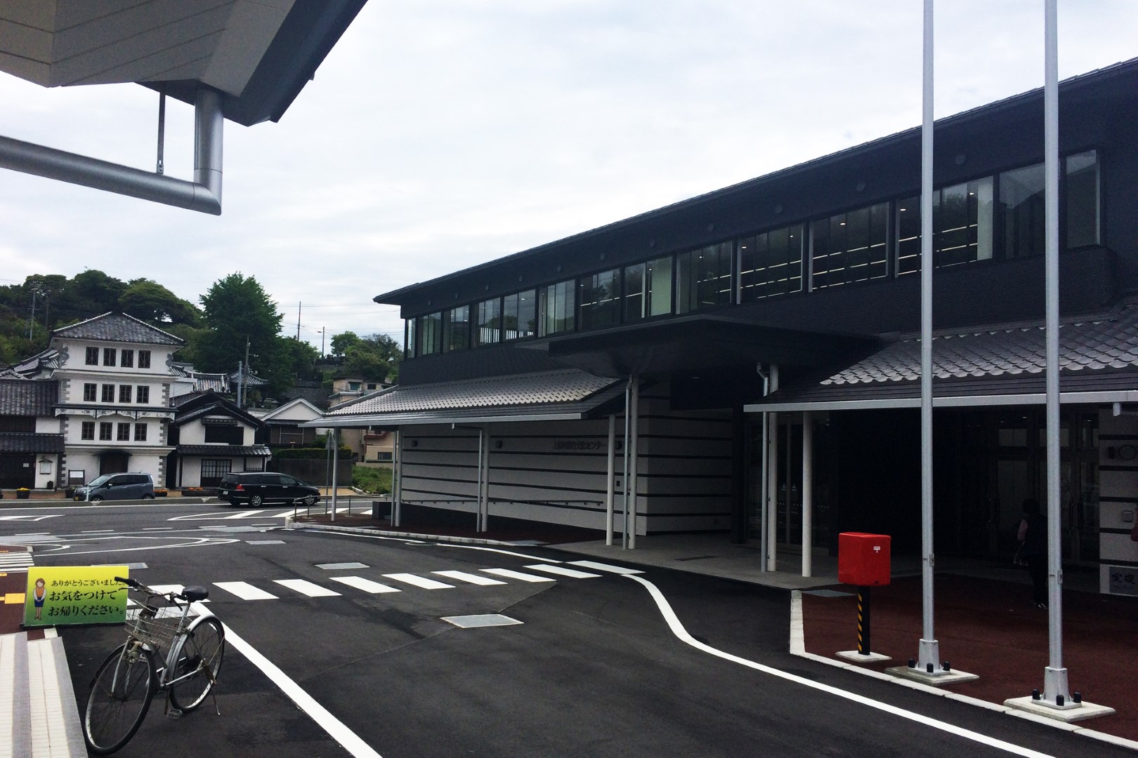 道の駅 上関海峡
