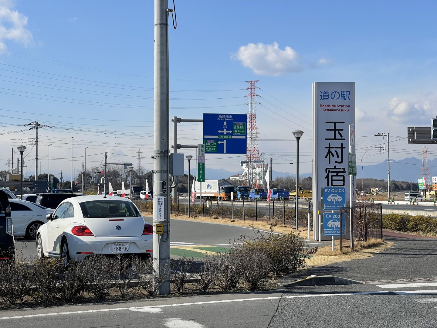 道の駅 玉村宿