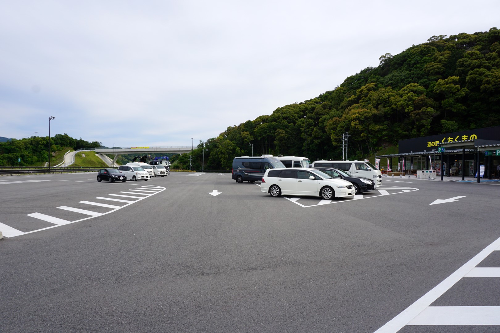 道の駅 くちくまの