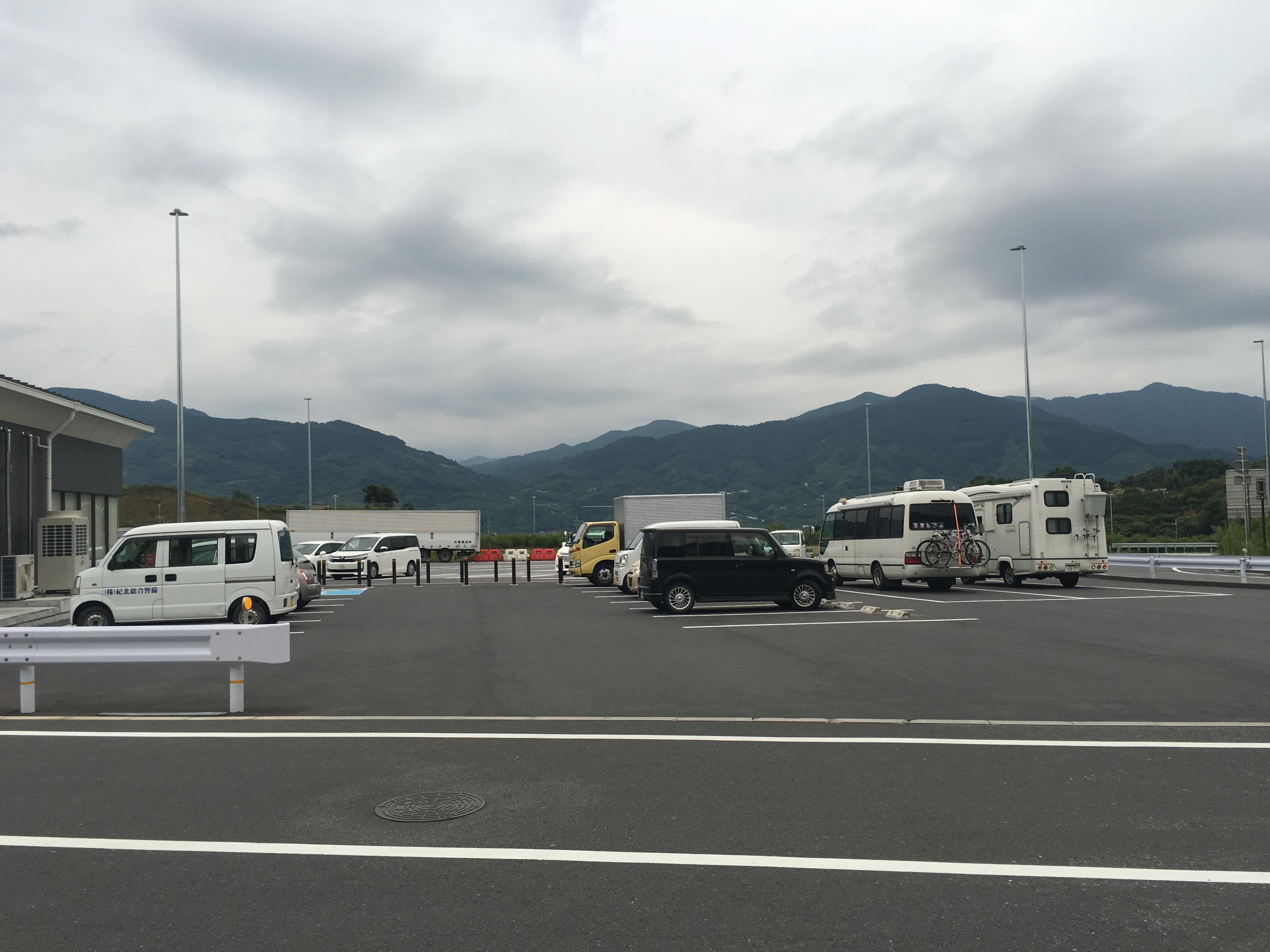 道の駅 かつらぎ西