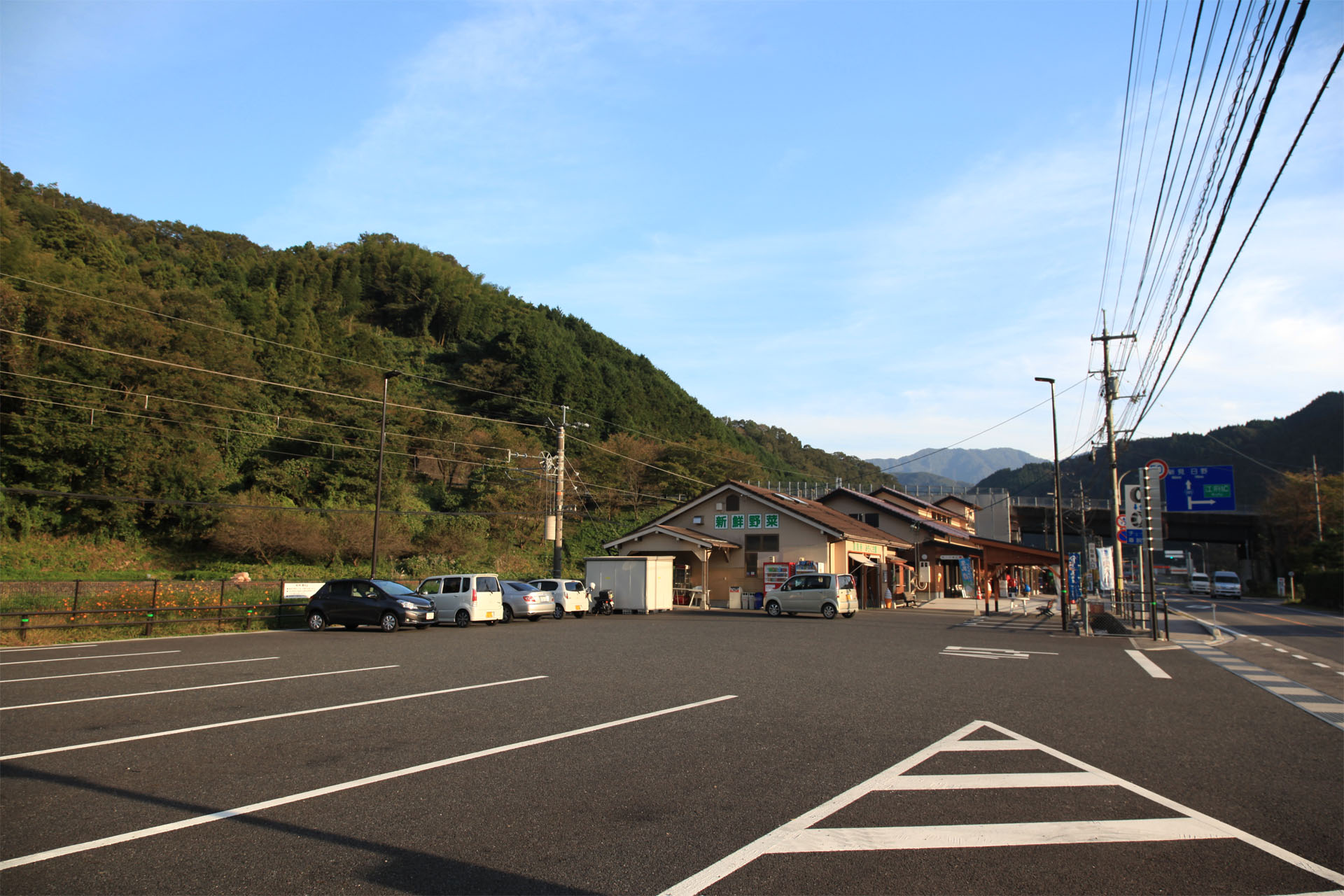 道の駅 奥大山
