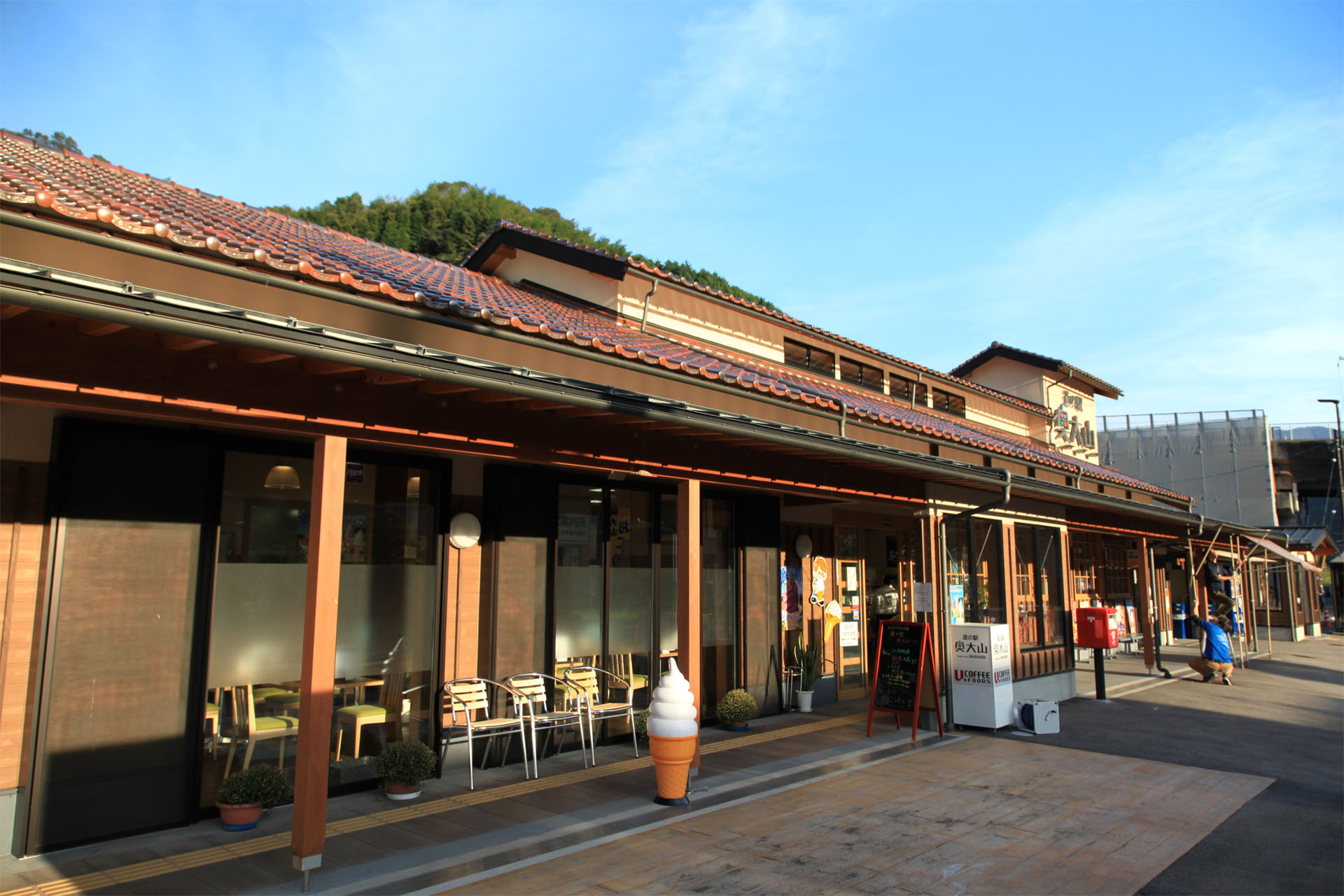 道の駅 奥大山