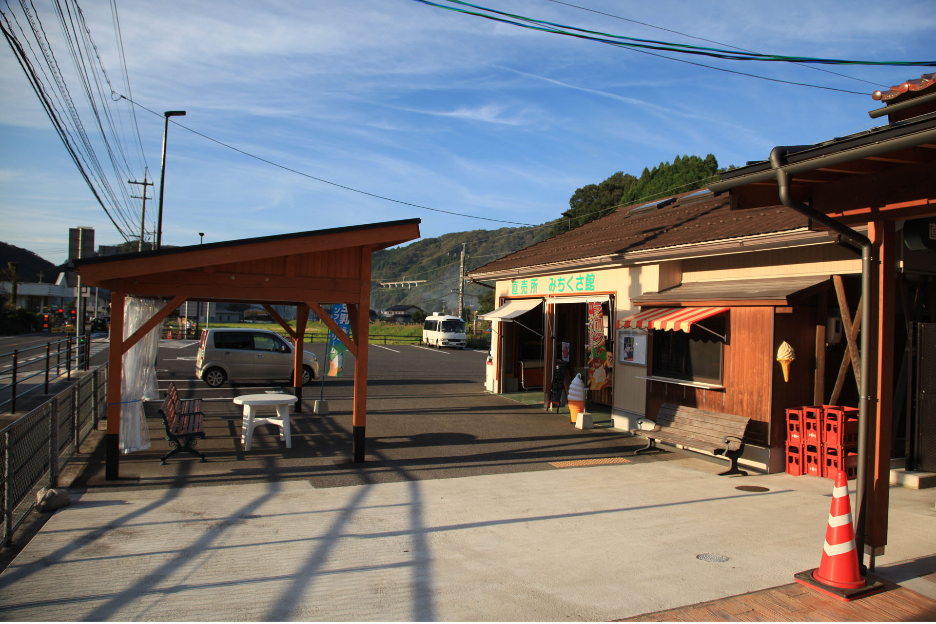 道の駅 奥大山