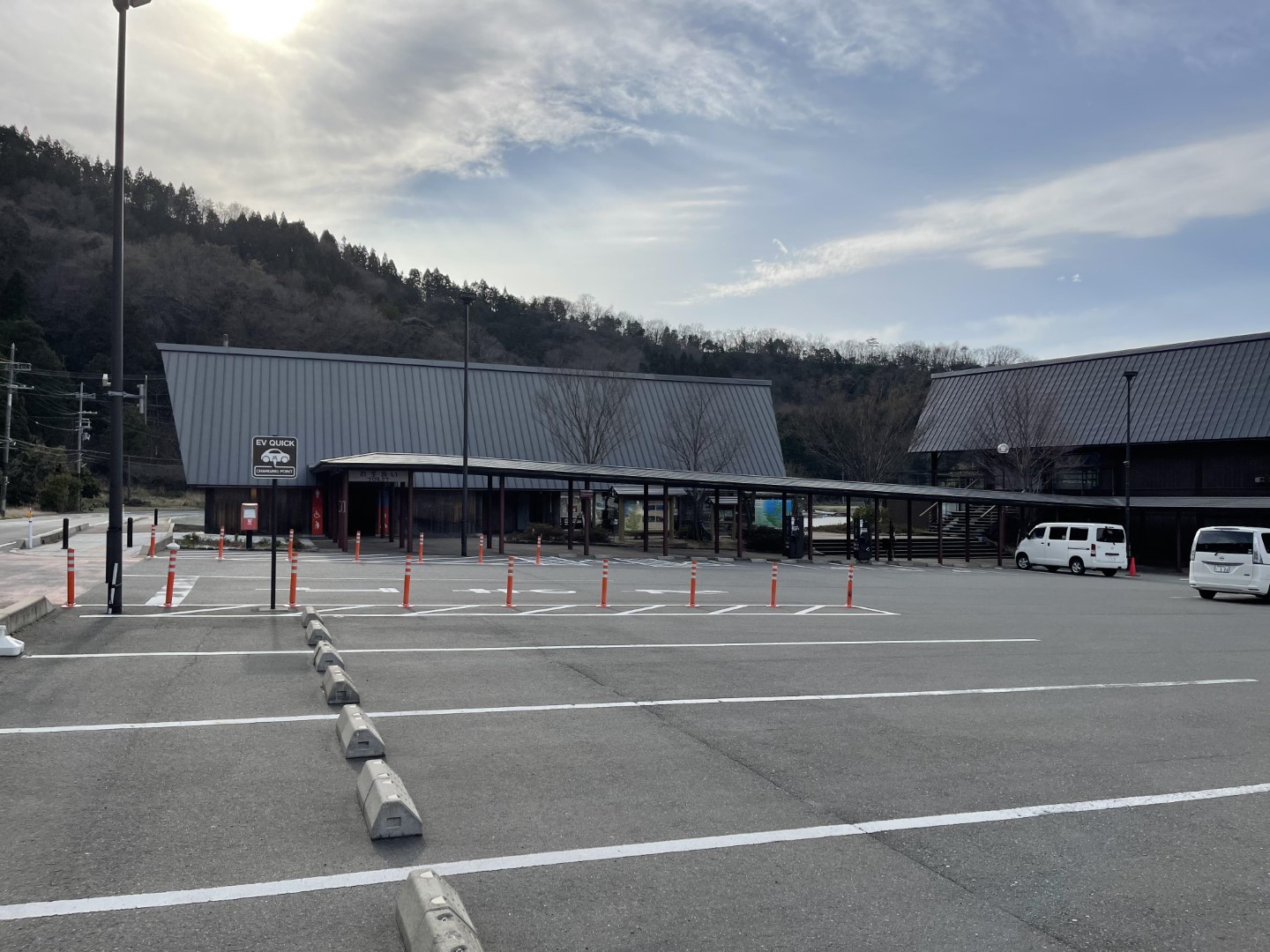 道の駅 三方五湖