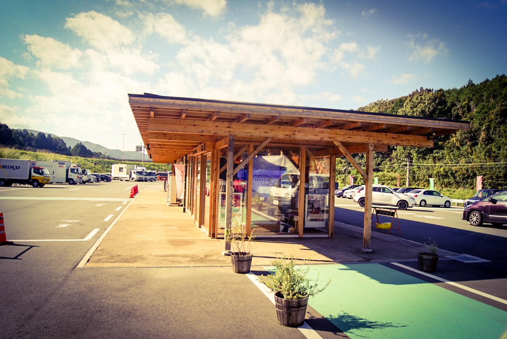 道の駅 もっくる新城