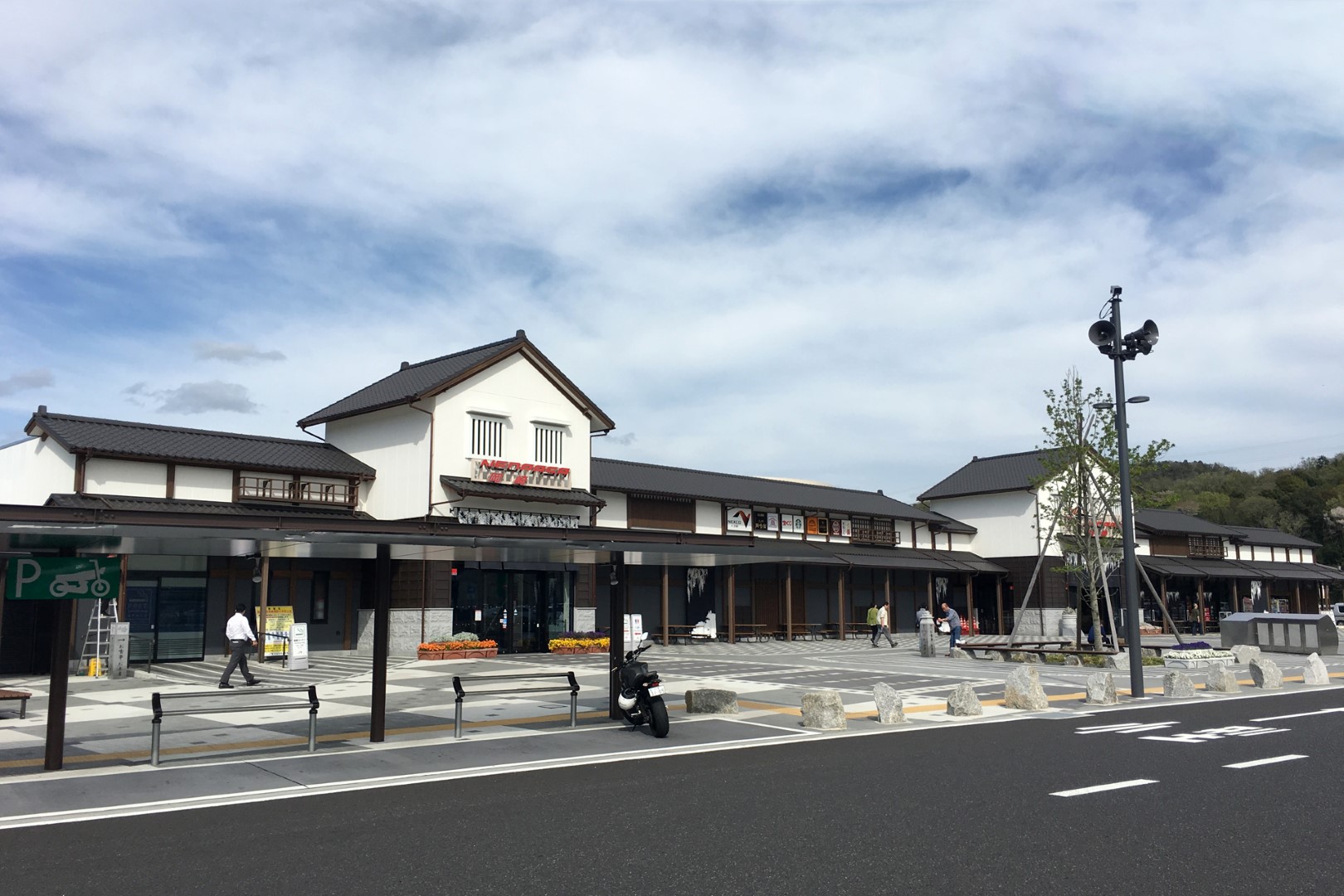 新東名高速道路 NEOPASA岡崎 上り