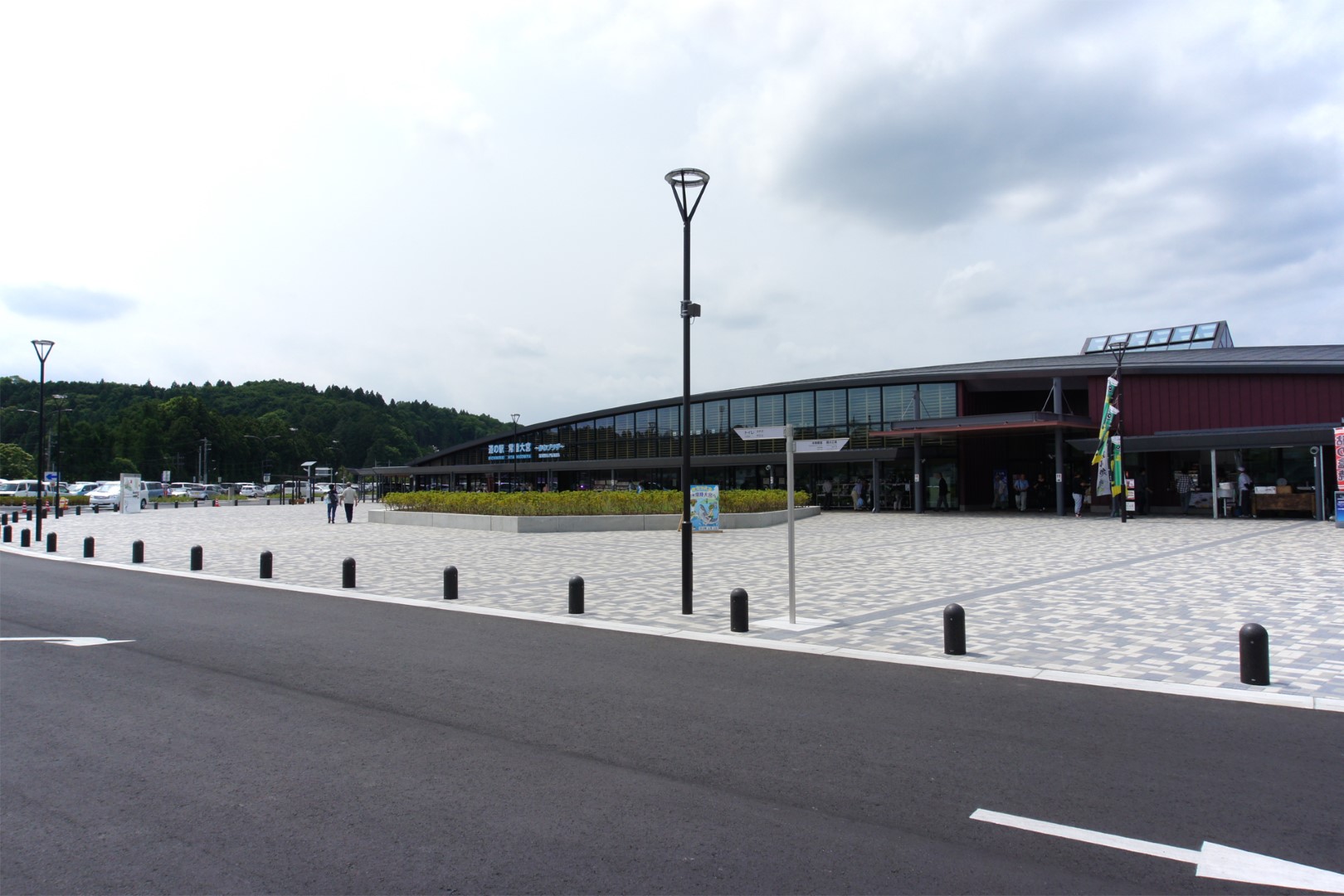 道の駅 常陸大宮～かわプラザ～