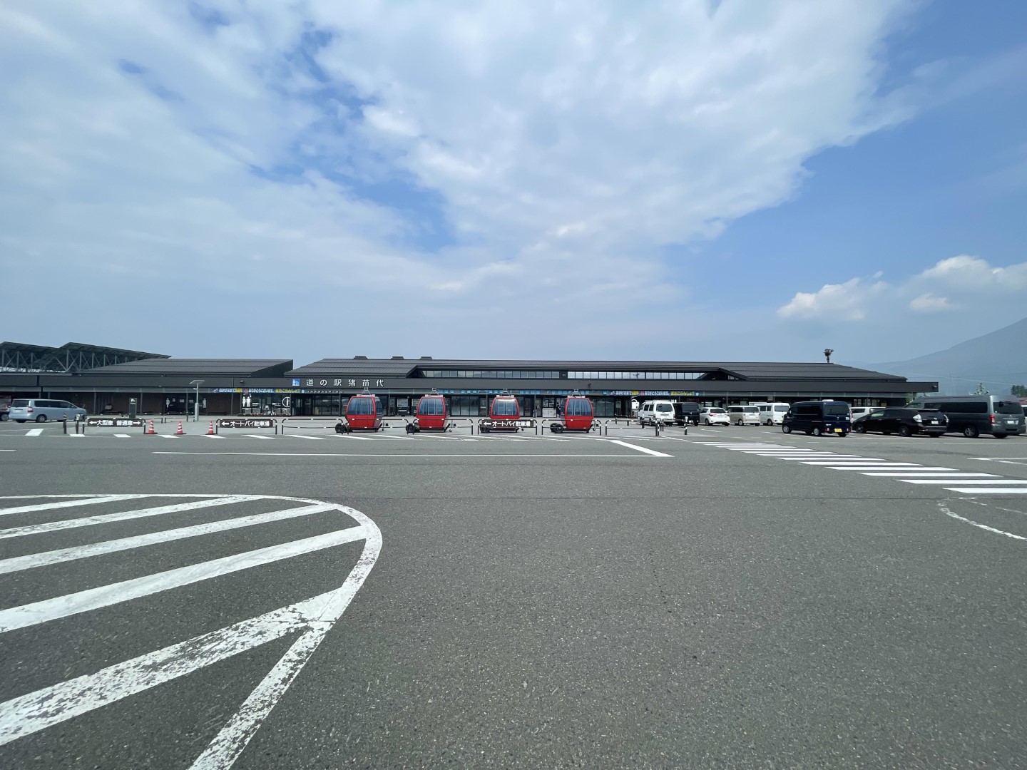道の駅 猪苗代