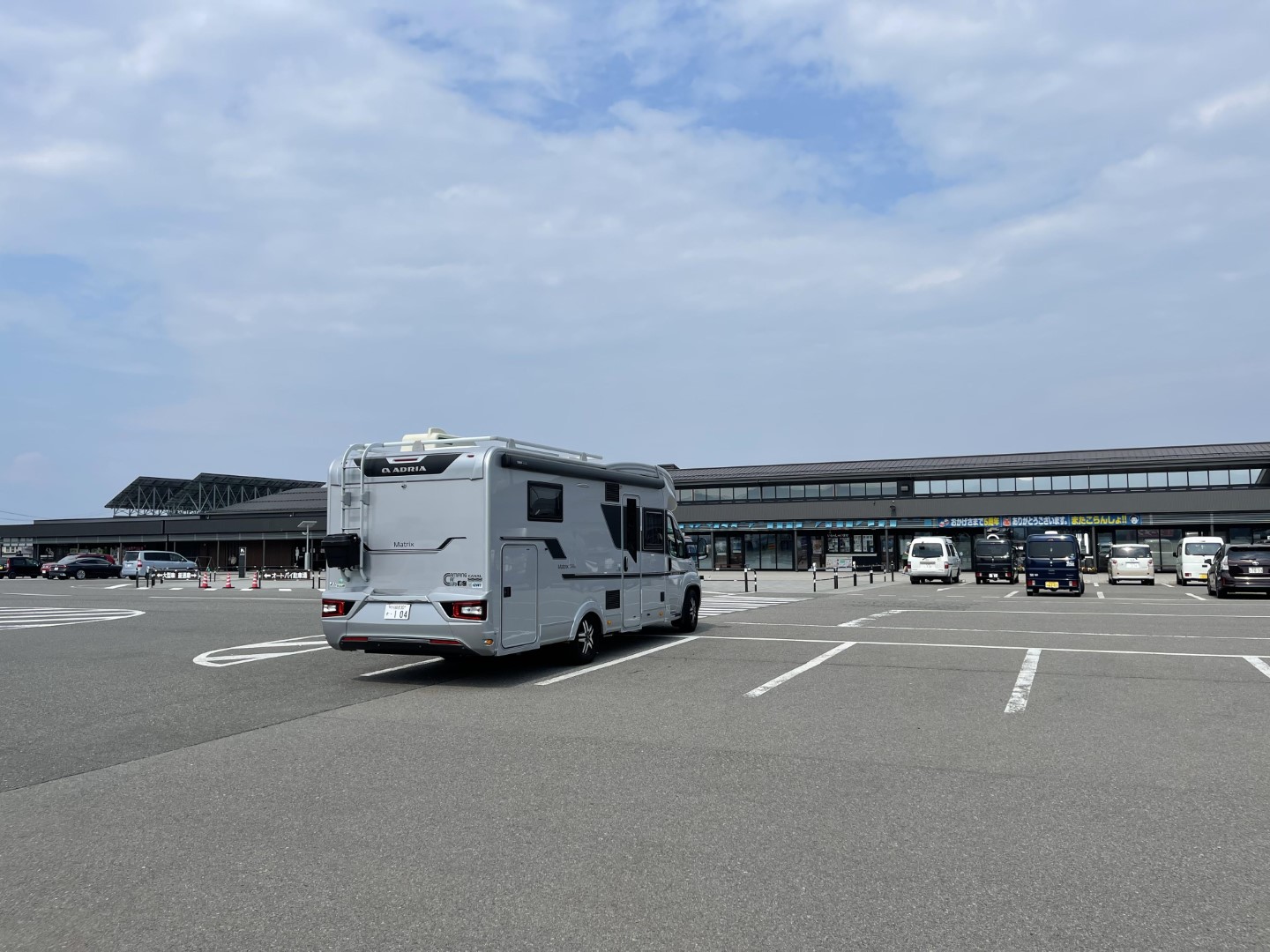 道の駅 猪苗代