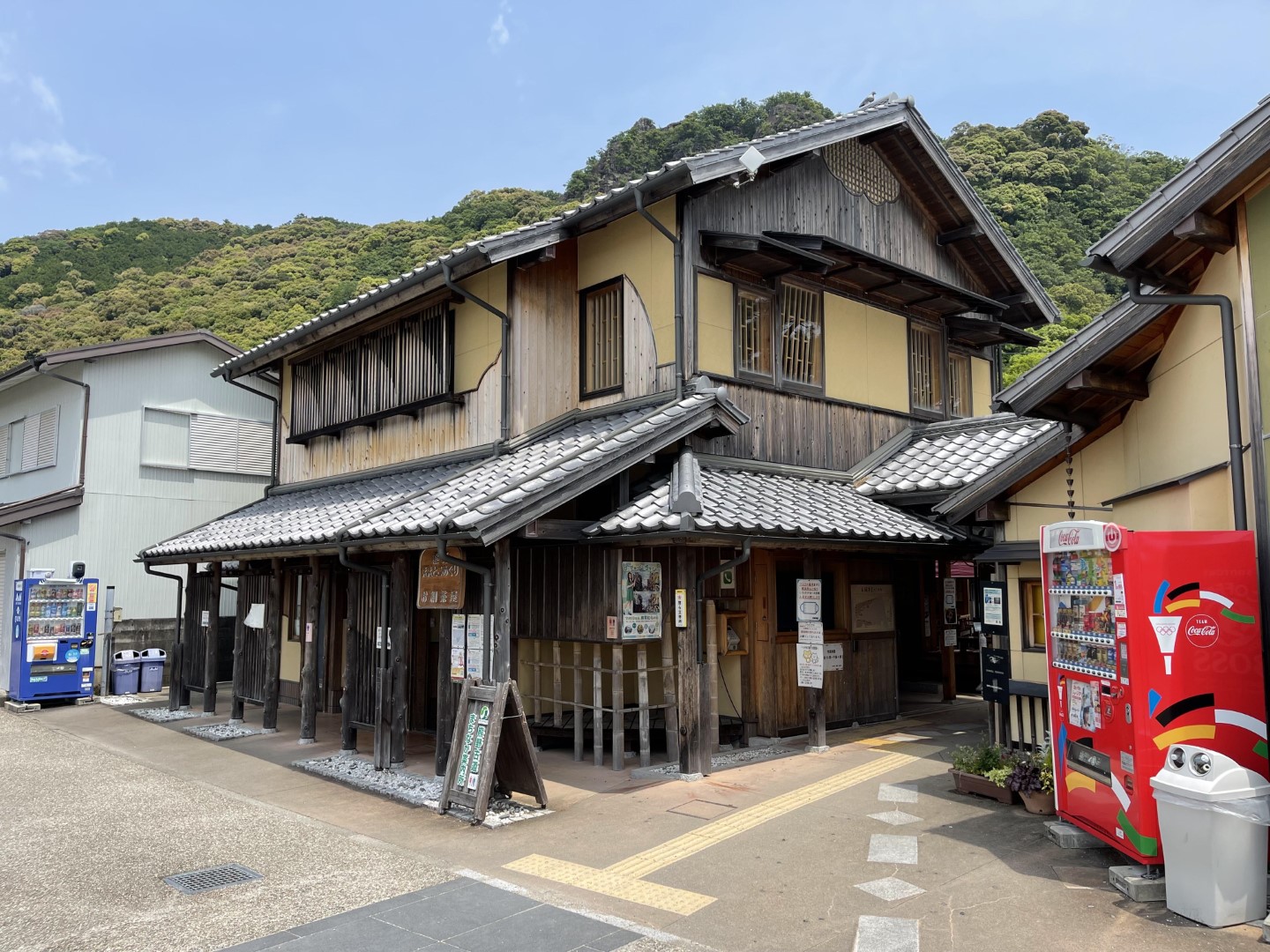 道の駅 熊野・花の窟