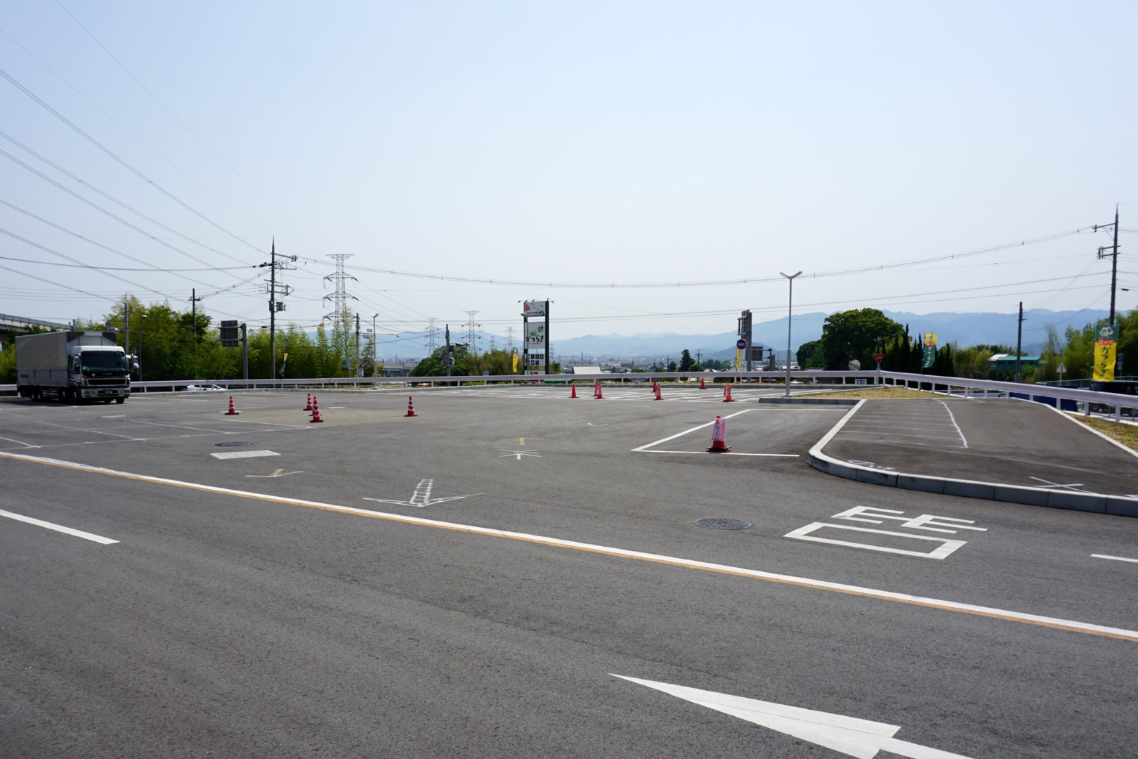道の駅 かつらぎ