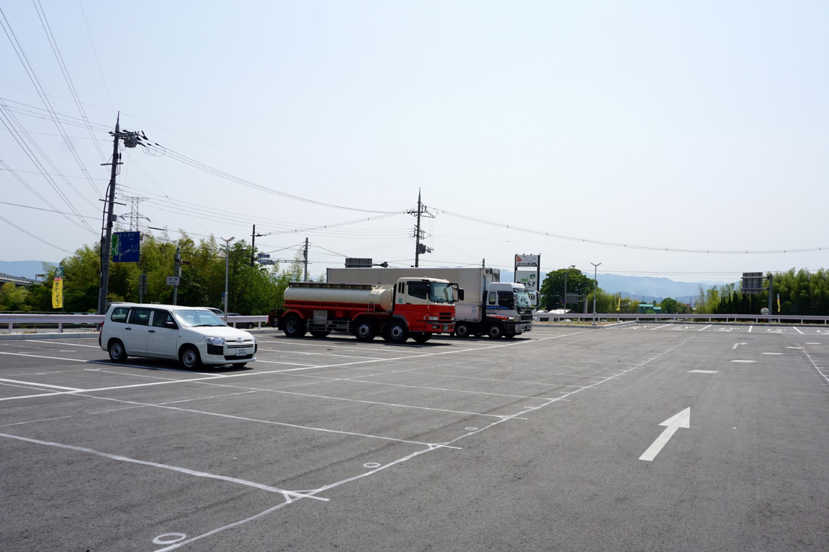 道の駅 かつらぎ
