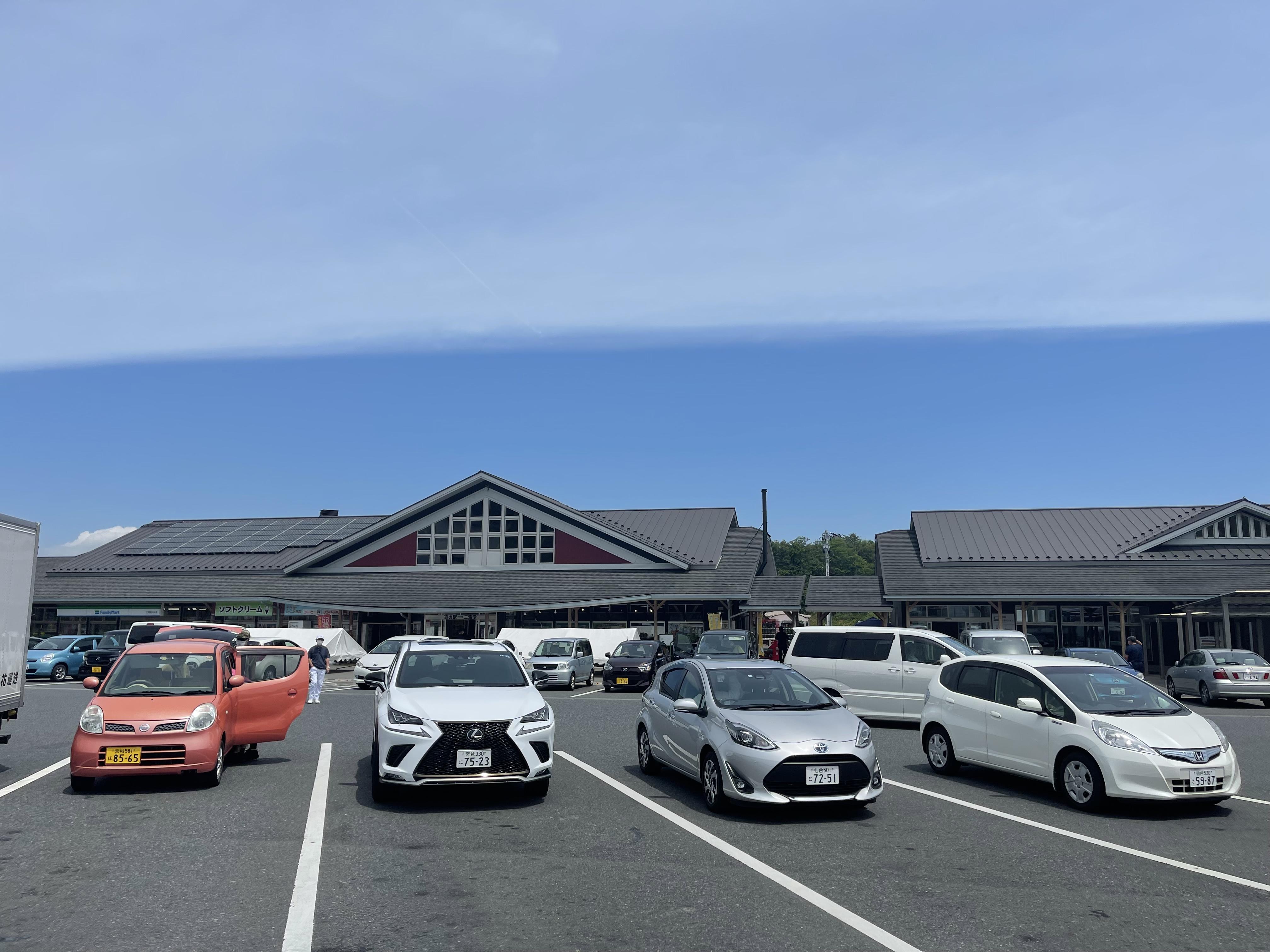 道の駅 三滝堂